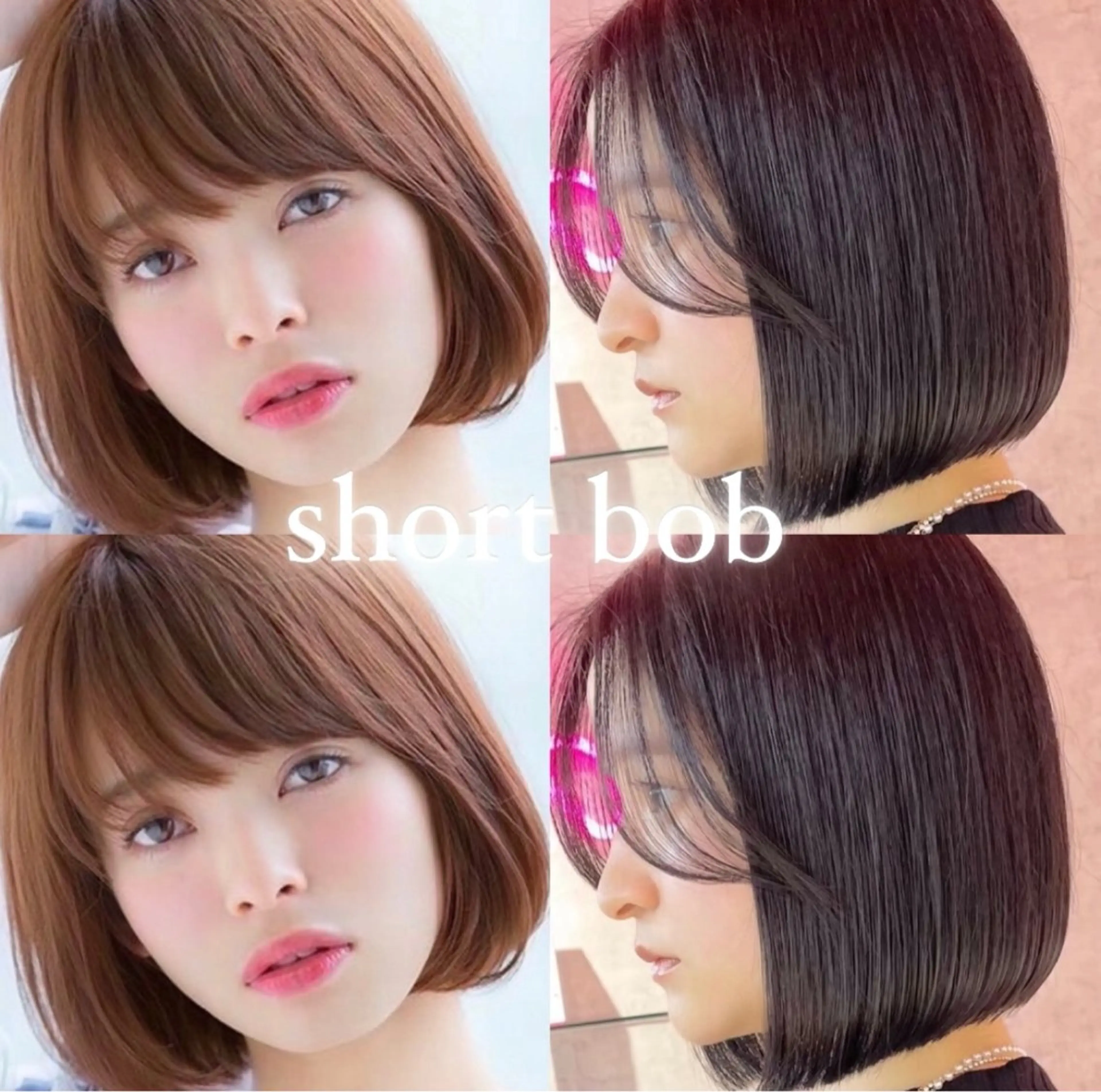 ショート 小嶋 真滋のヘアスタイル