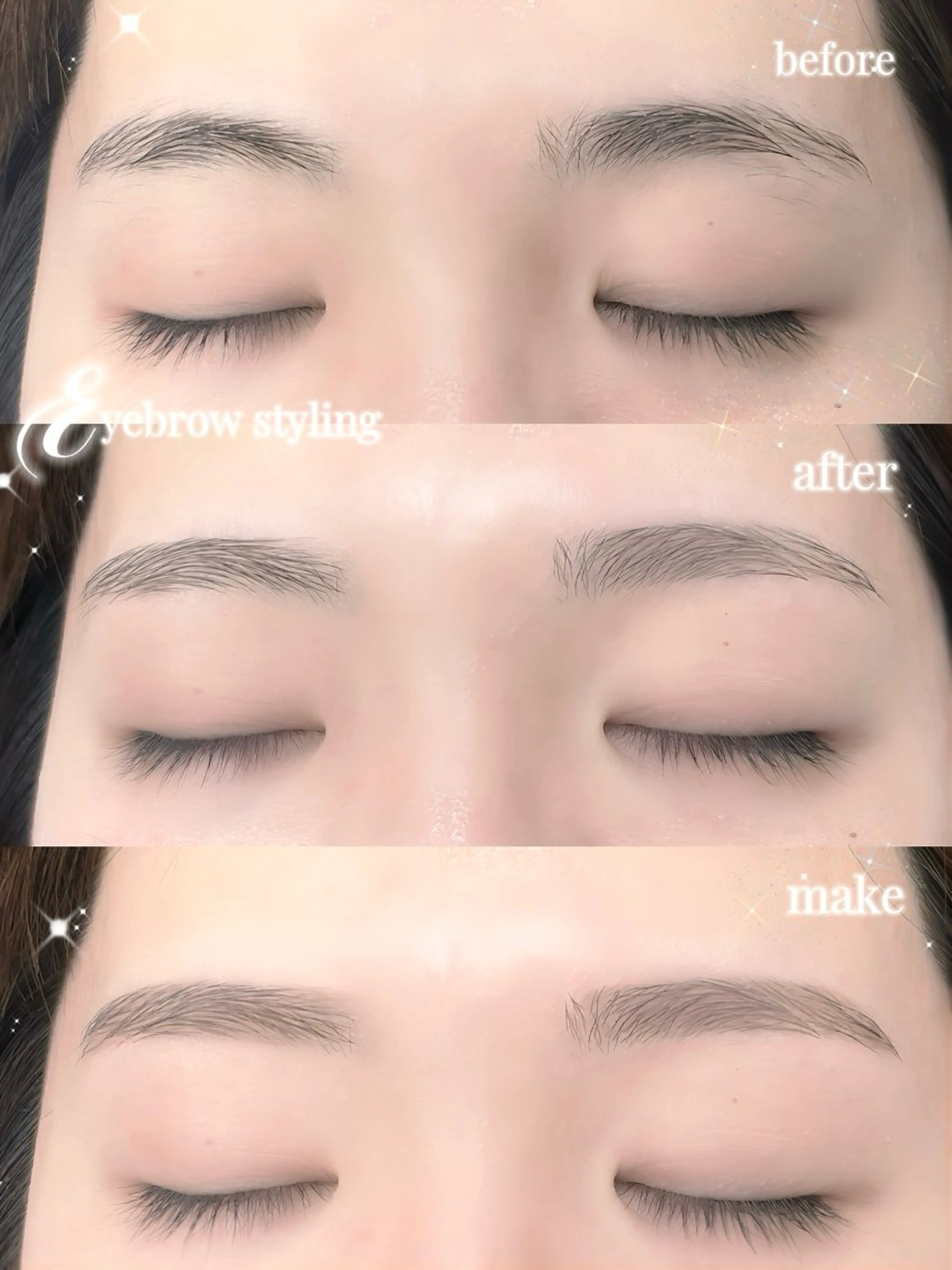 アイブロウ ecarg 大宮店の眉毛・アイブロウイメージ