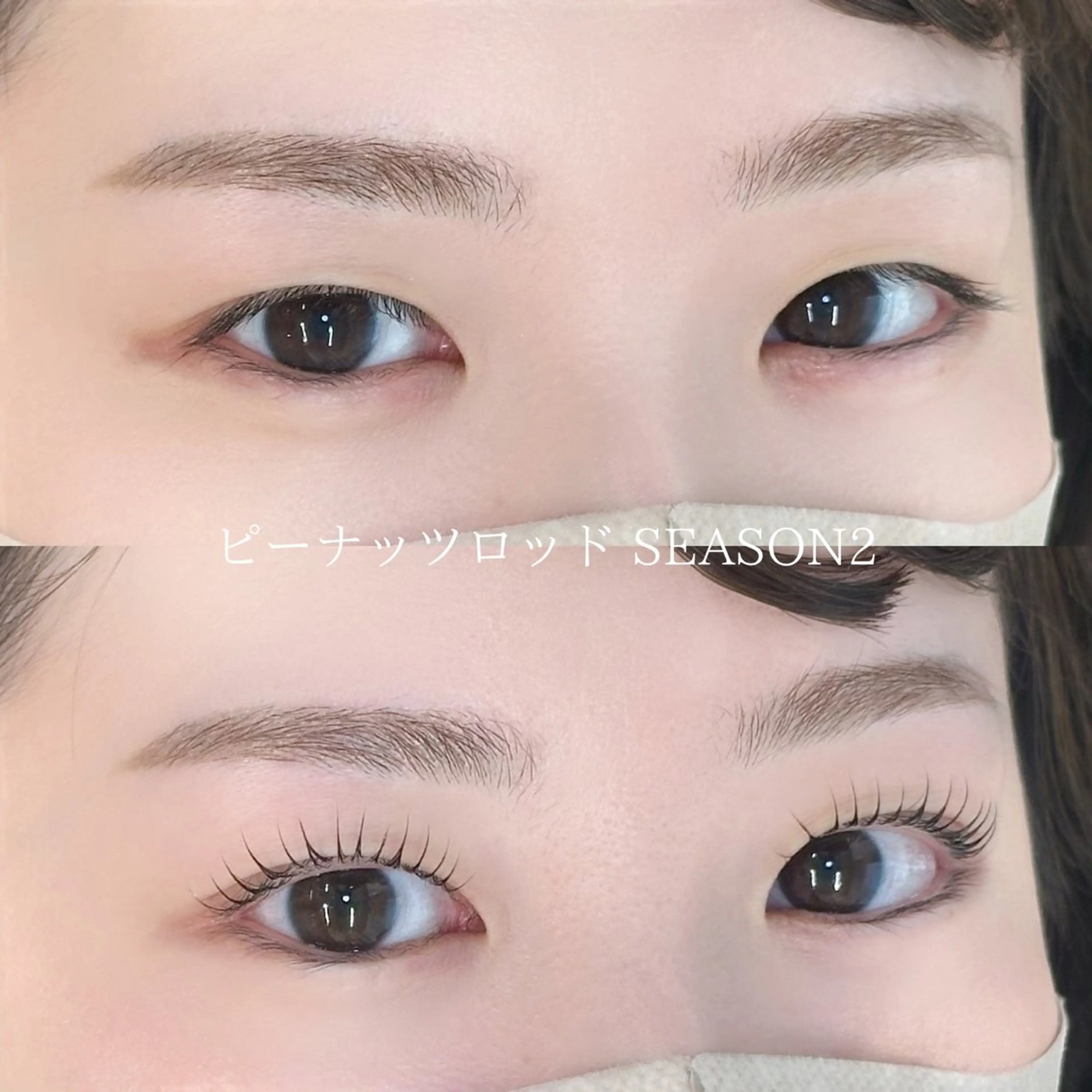 マツエク・マツパ natsumi 🤍池袋/似合わせ眉の眉毛・アイブロウイメージ