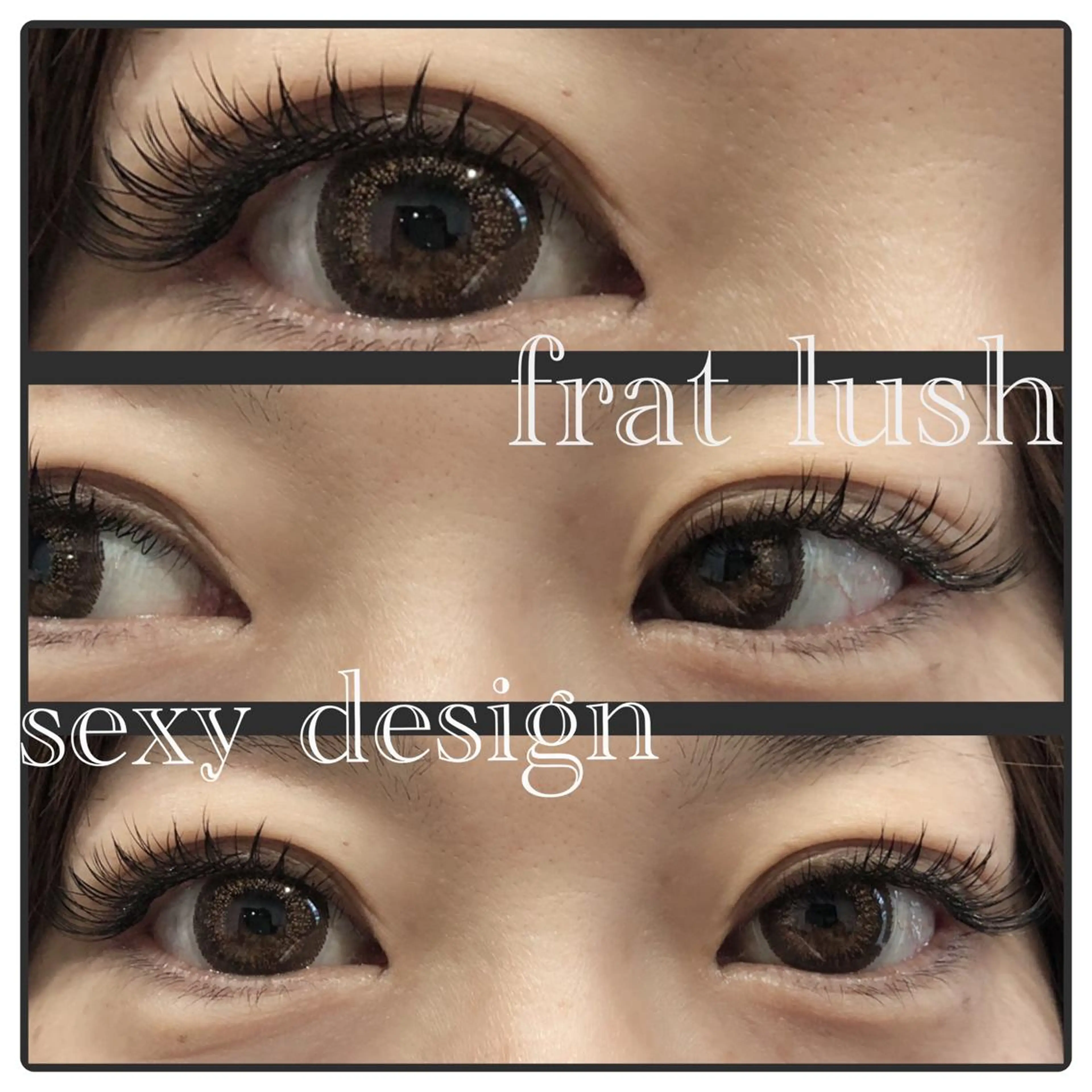 マツエク・マツパ Cカール フラットラッシュ セクシー crowded所属・中島 まり子のマツエク・マツパデザイン