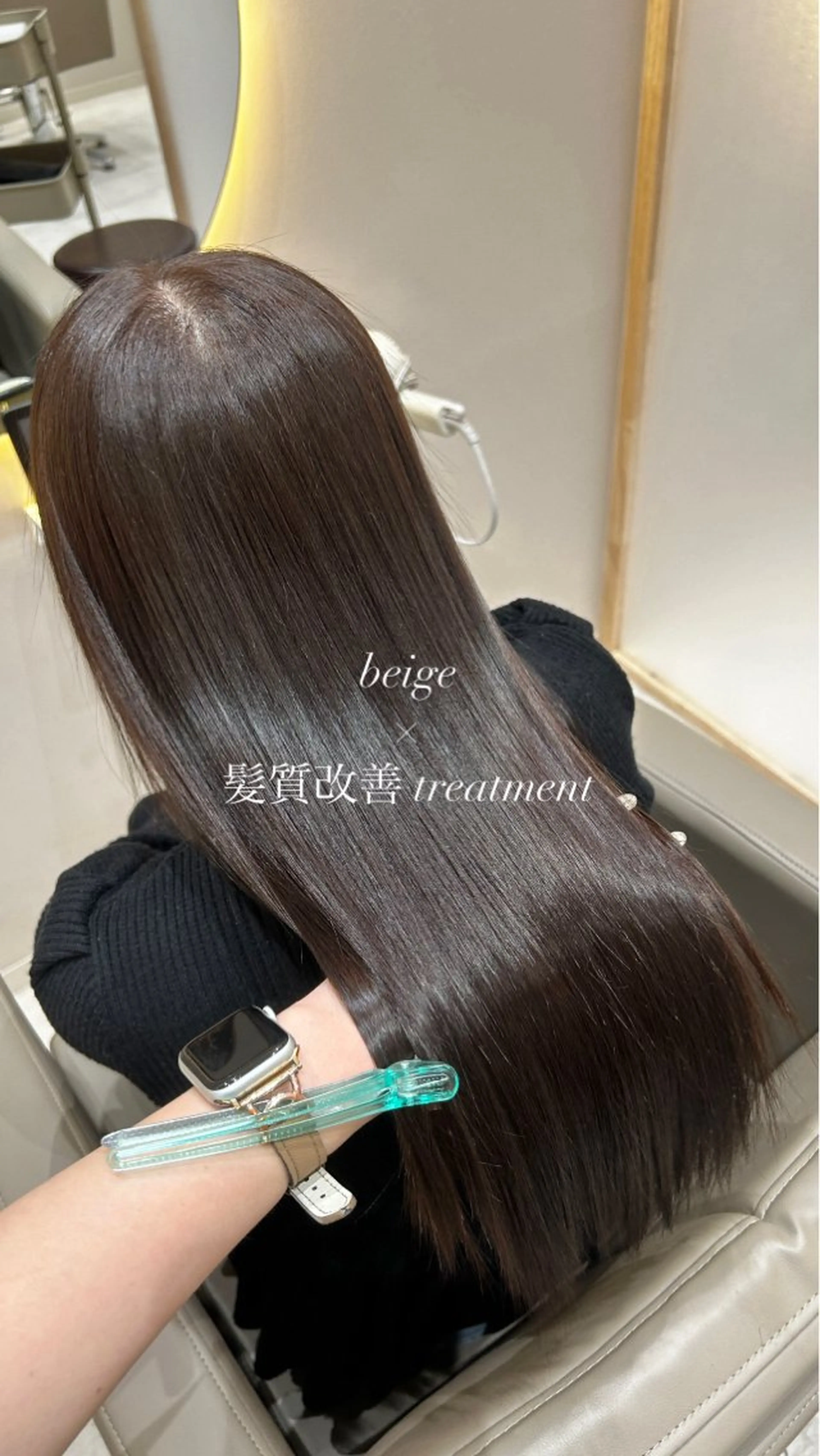 ロング カラー カット ヘアカラー トリートメント 🫧赤み消し＊艶髪 nanami🫧のヘアスタイル