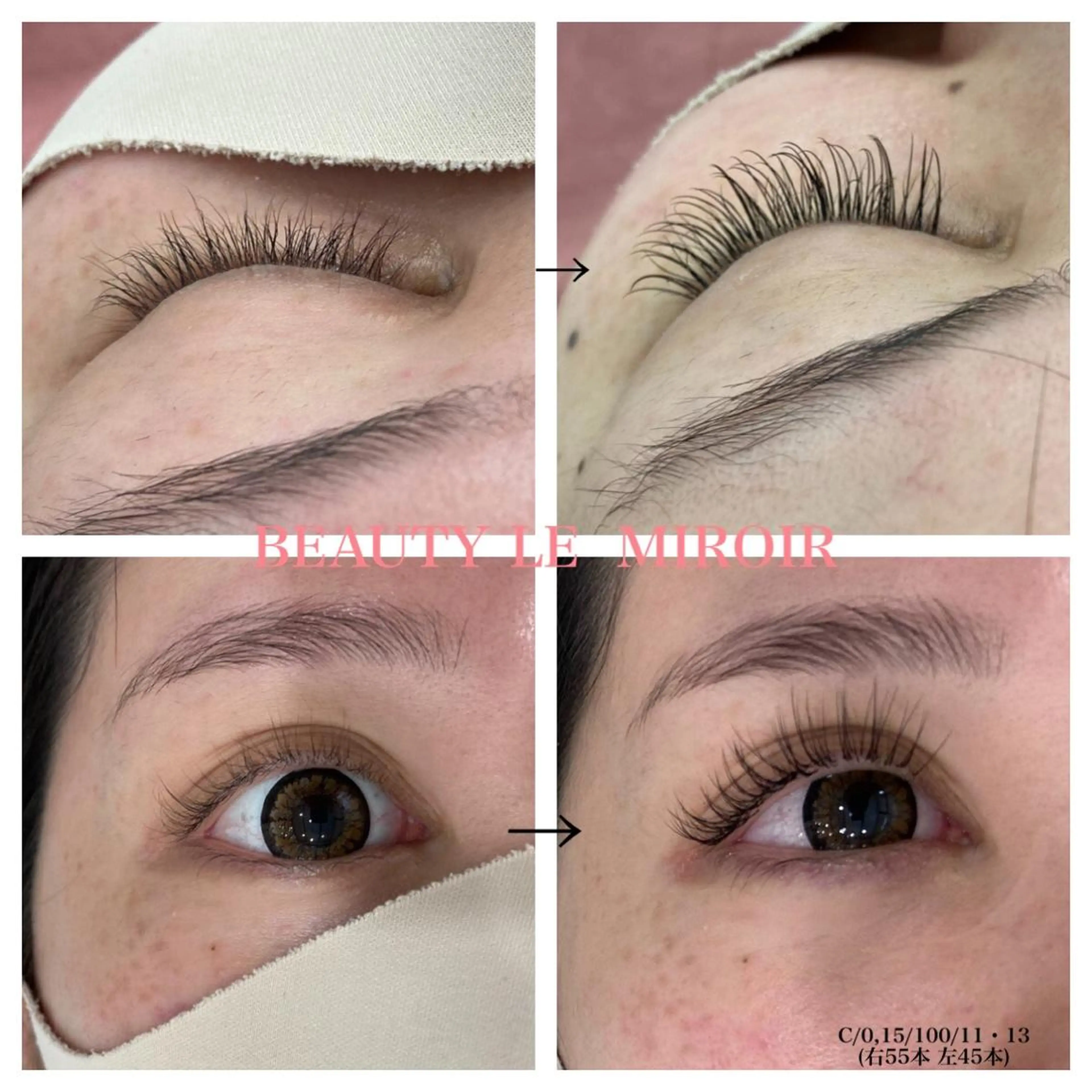 マツエク・マツパ ビューティー ミロワールのエステ・リラクイメージ