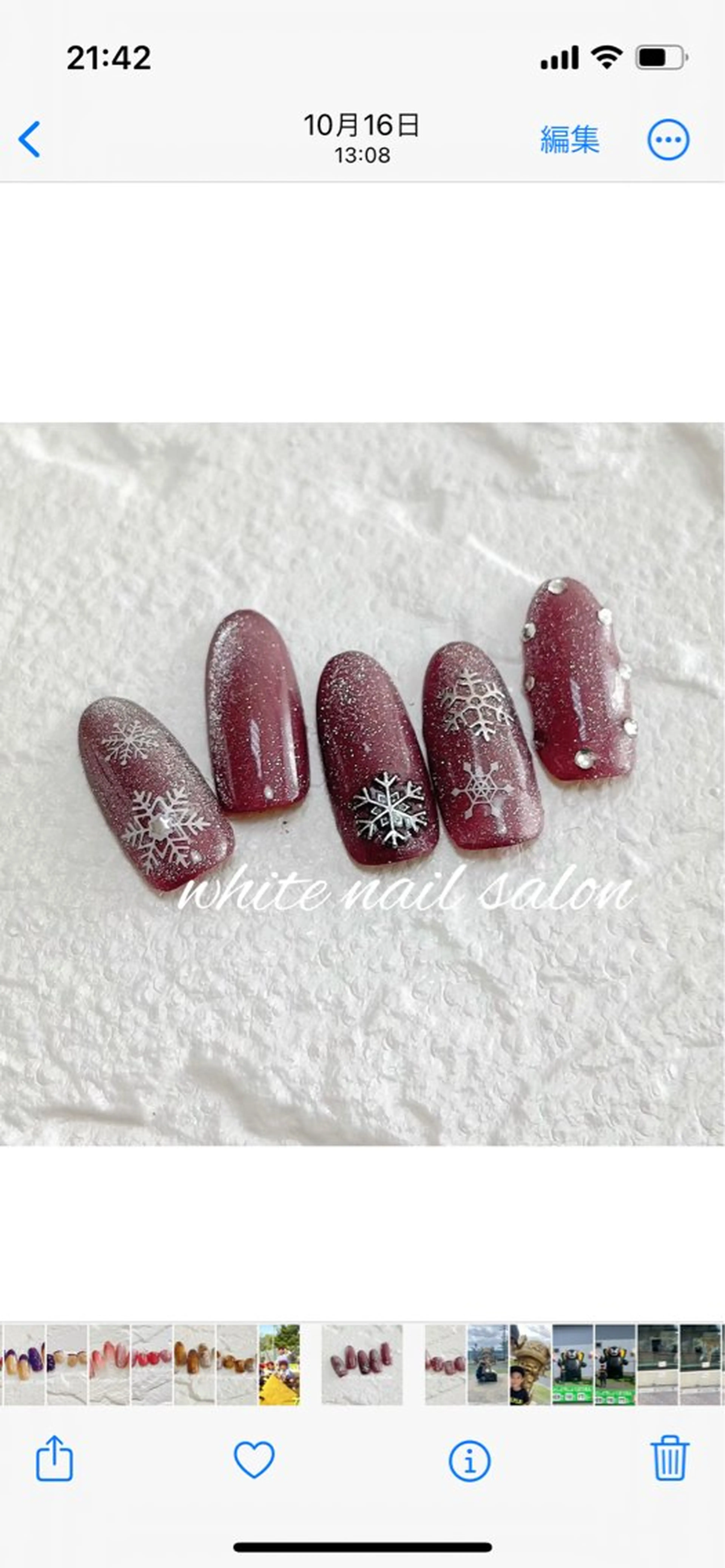 ネイル ラメ(グリッター) ハンドネイル white nail salonのネイルデザイン