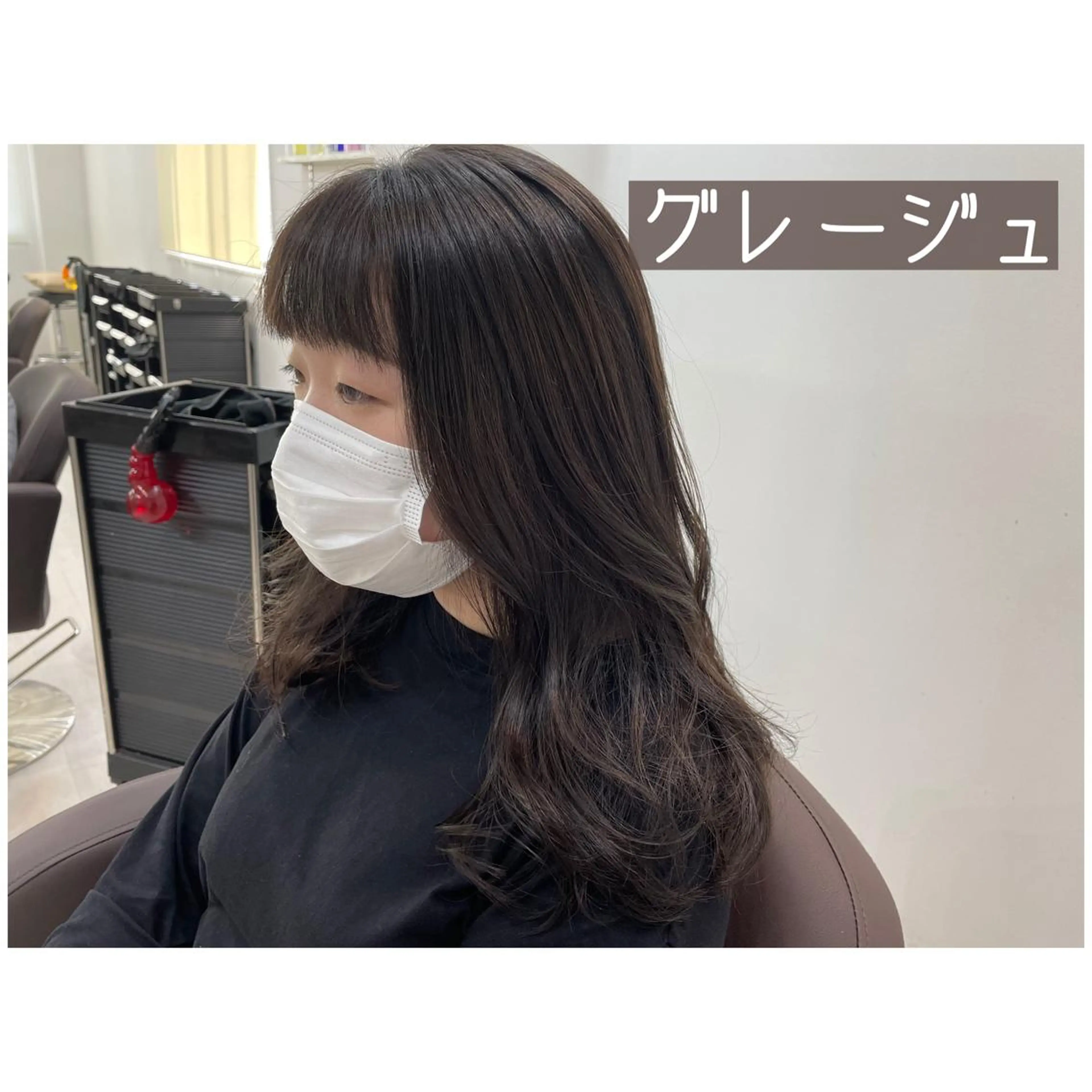 セミロング カット ヘアカラー トリートメント 💫髪質改善矯正 MIHO💫のヘアスタイル