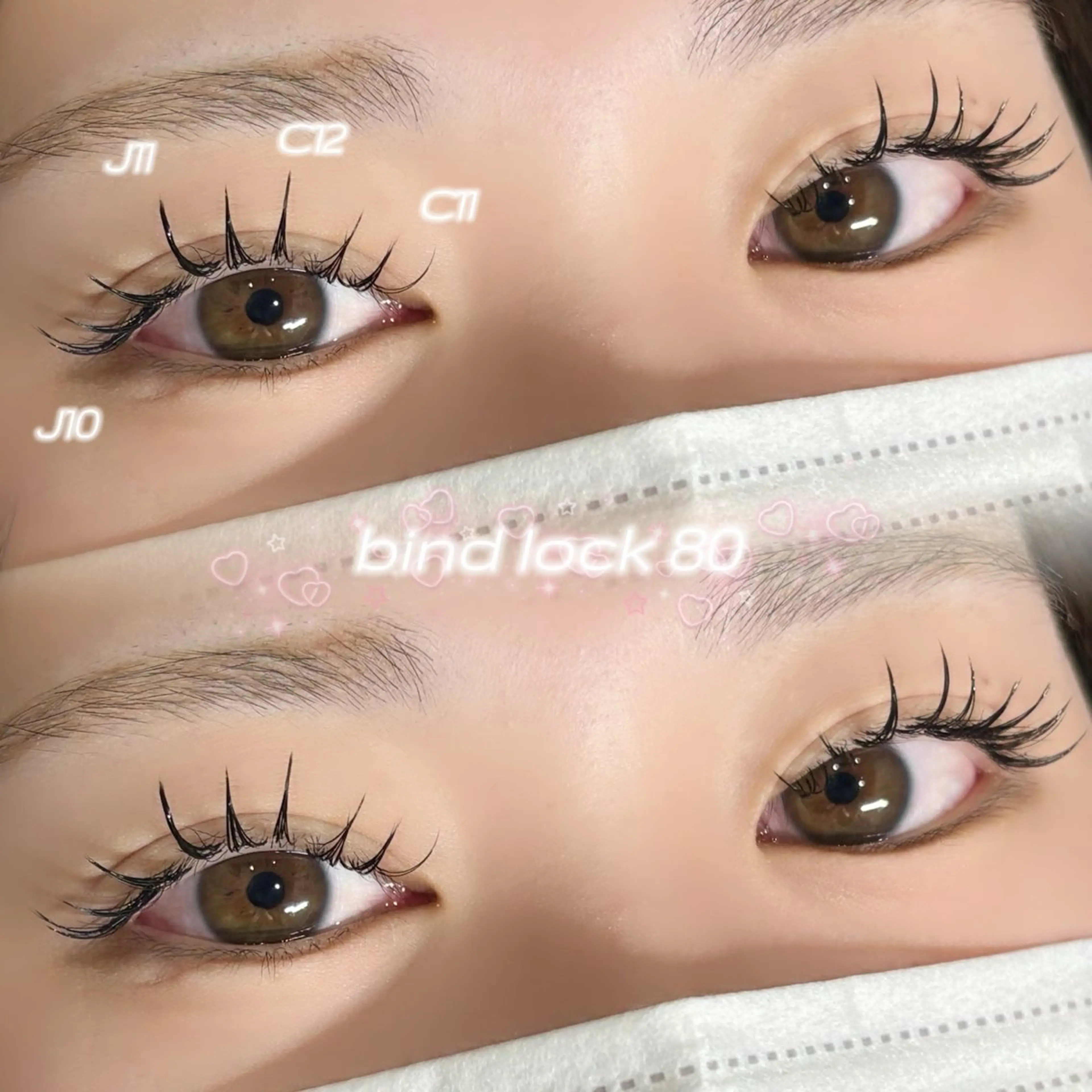 マツエク・マツパ バインドロック フラットラッシュ CLARIS 田中のマツエク・マツパデザイン