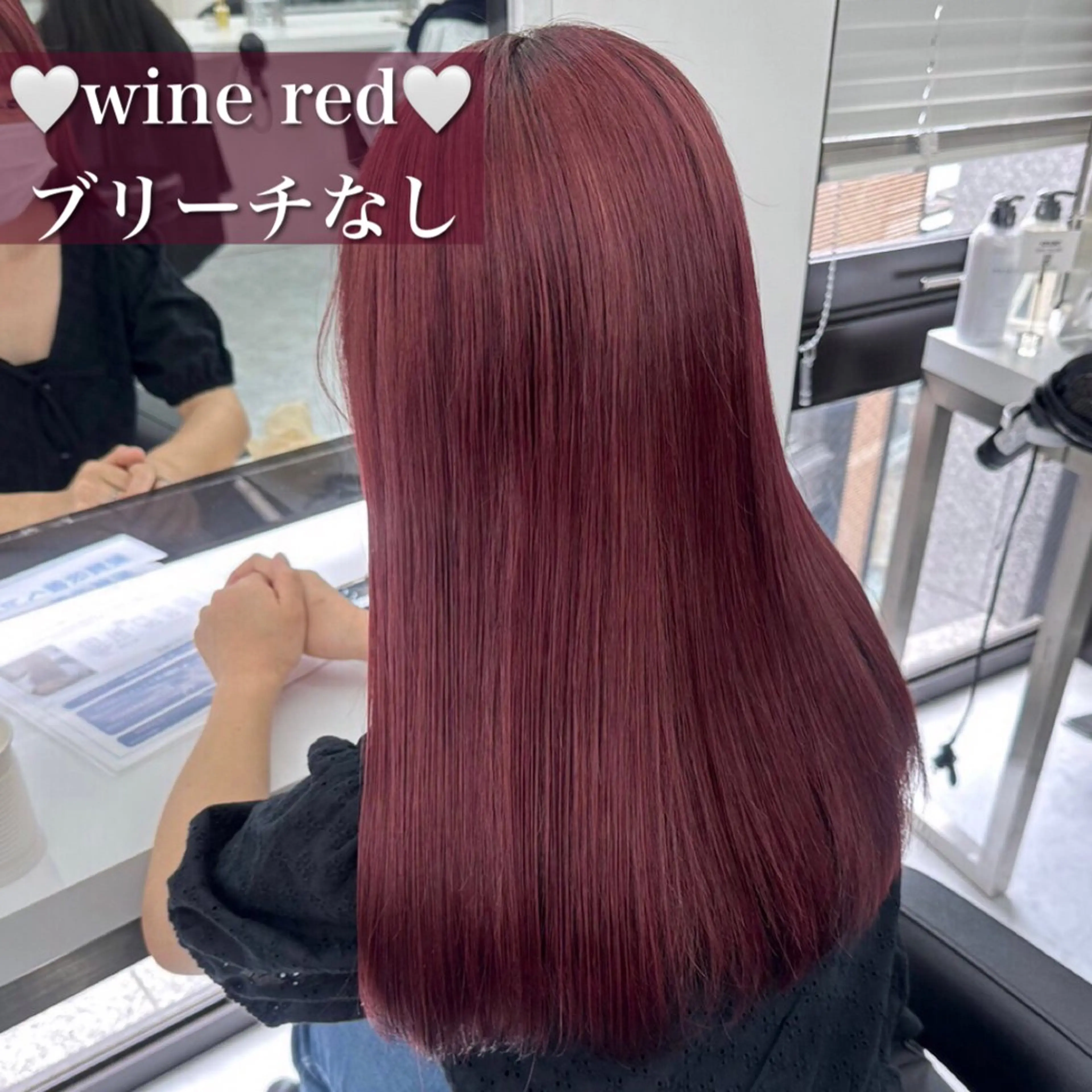 ミディアム カラー ヘアアレンジ 🪞［公式］ UNITED横浜🪞のヘアスタイル