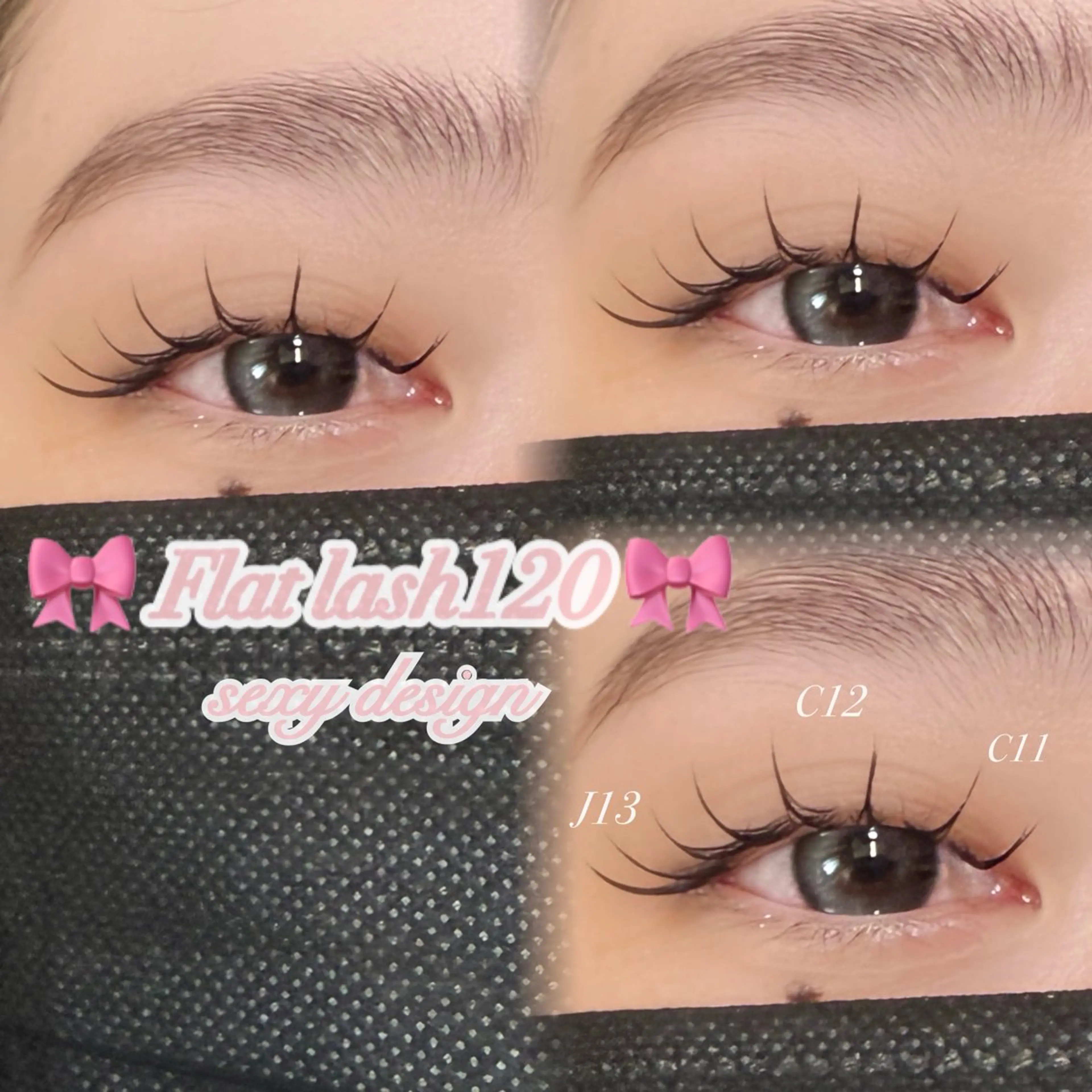 マツエク・マツパ 束感まつ毛 ワンホンマツエク マツエク fein.Ruka ♡垢抜け美眉のマツエク・マツパデザイン