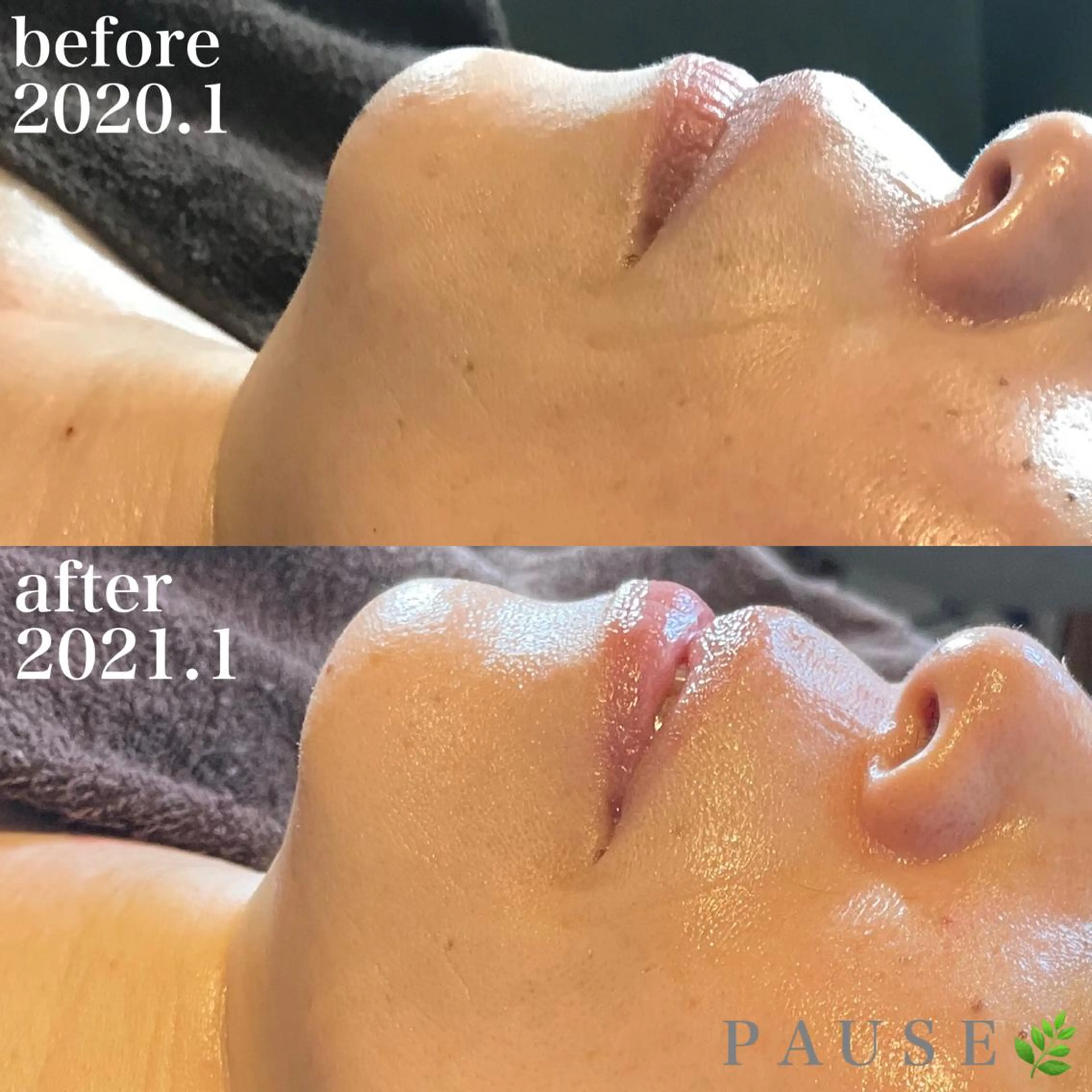 エステ リラク 浜野 恵美のエステ・リラクイメージ