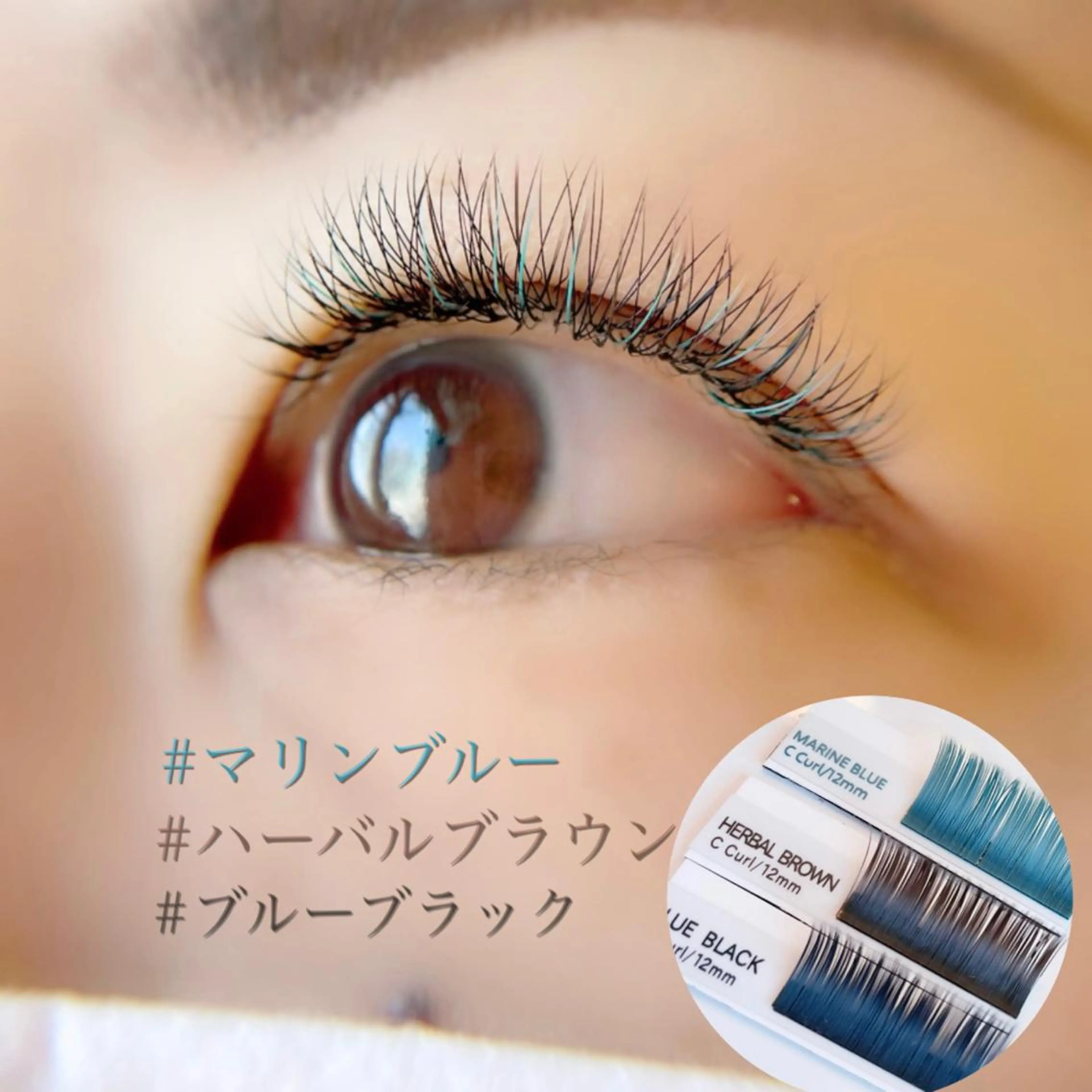 マツエク・マツパ アイラッシュサロン ルコテの眉毛・アイブロウイメージ