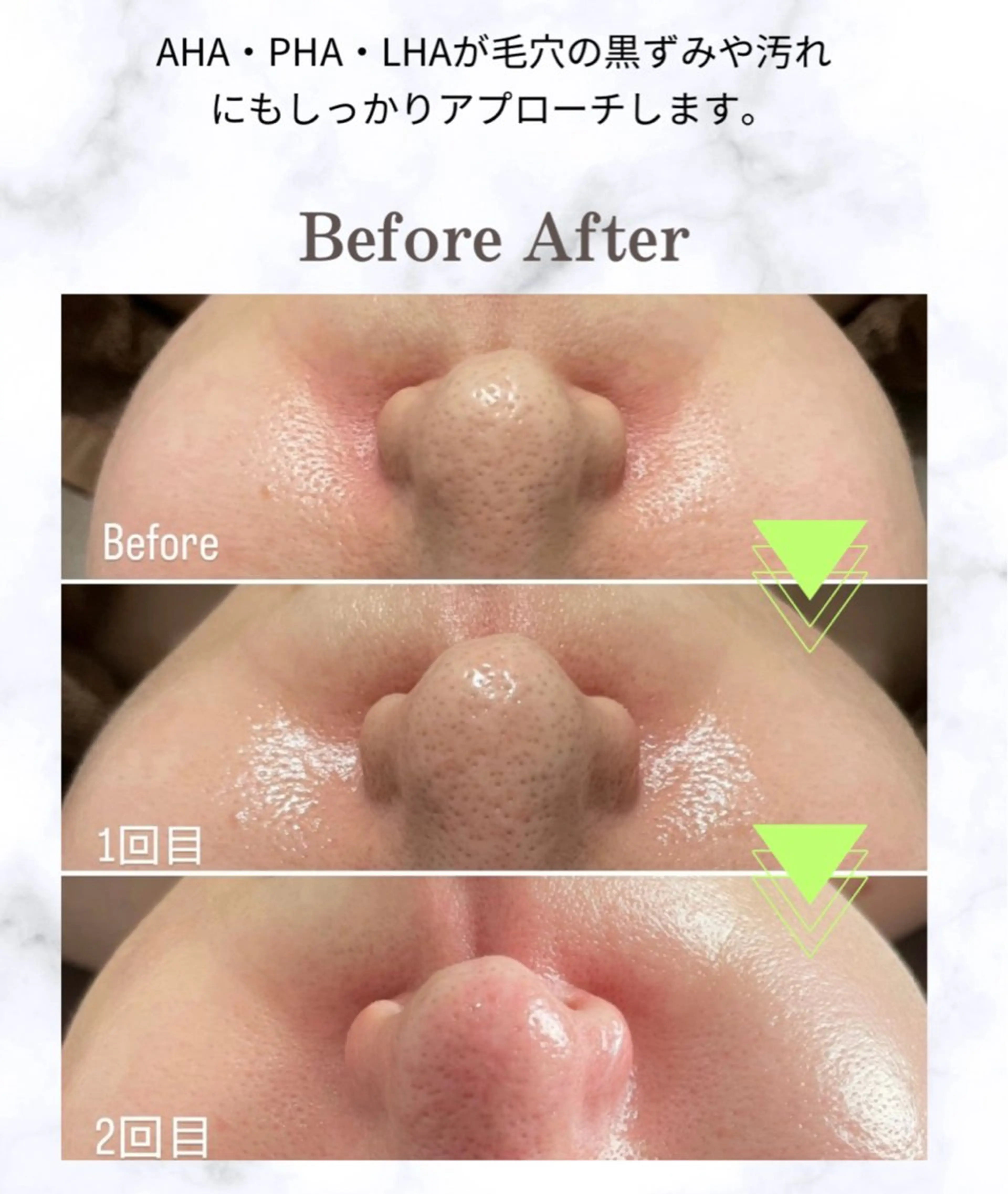 メンズ エステ リラク beauty salonnのエステ・リラクイメージ