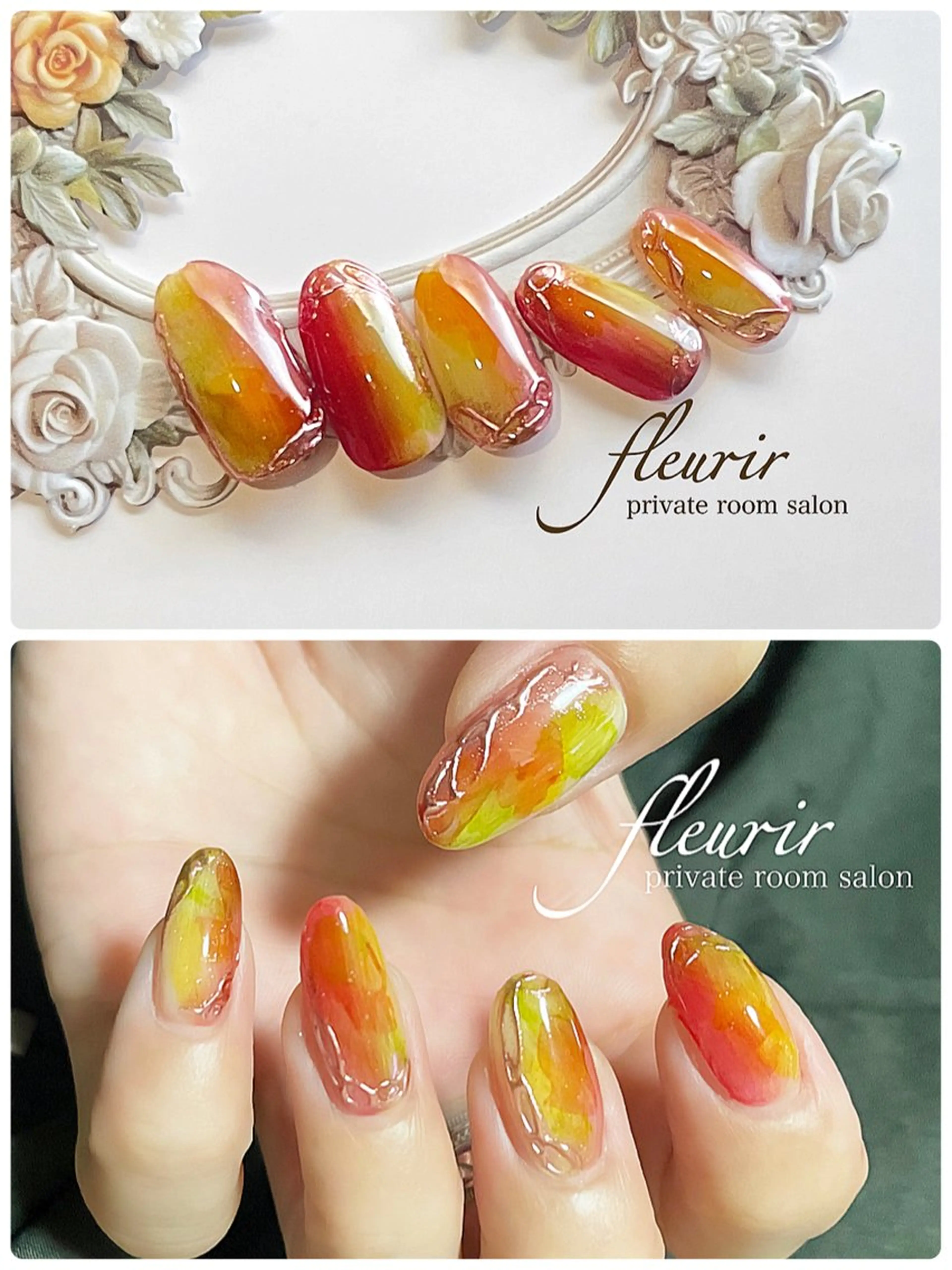 ネイル フルリール 【プライベートサロンのネイルデザイン