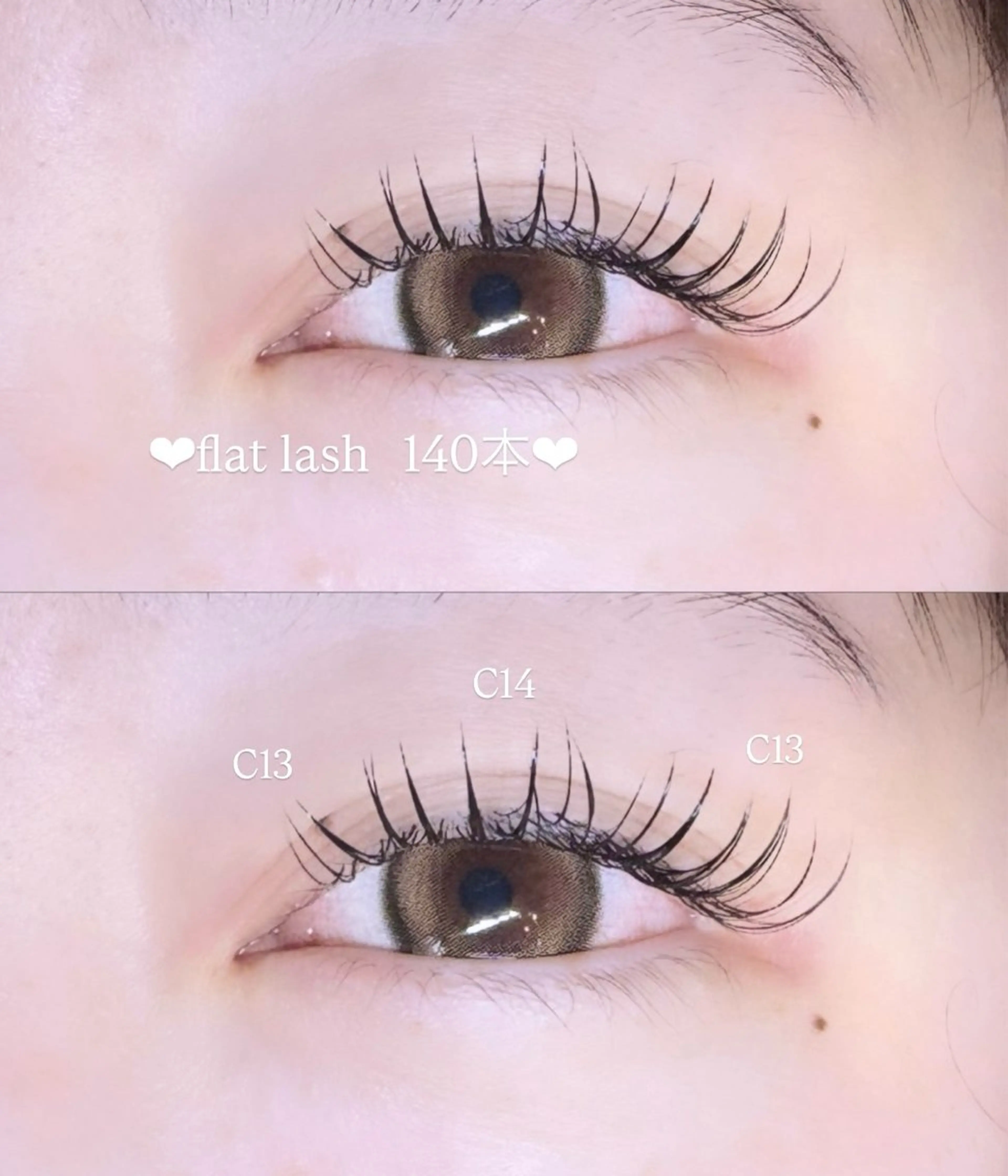 マツエク・マツパ マツエク 國田 紗成の眉毛・アイブロウイメージ