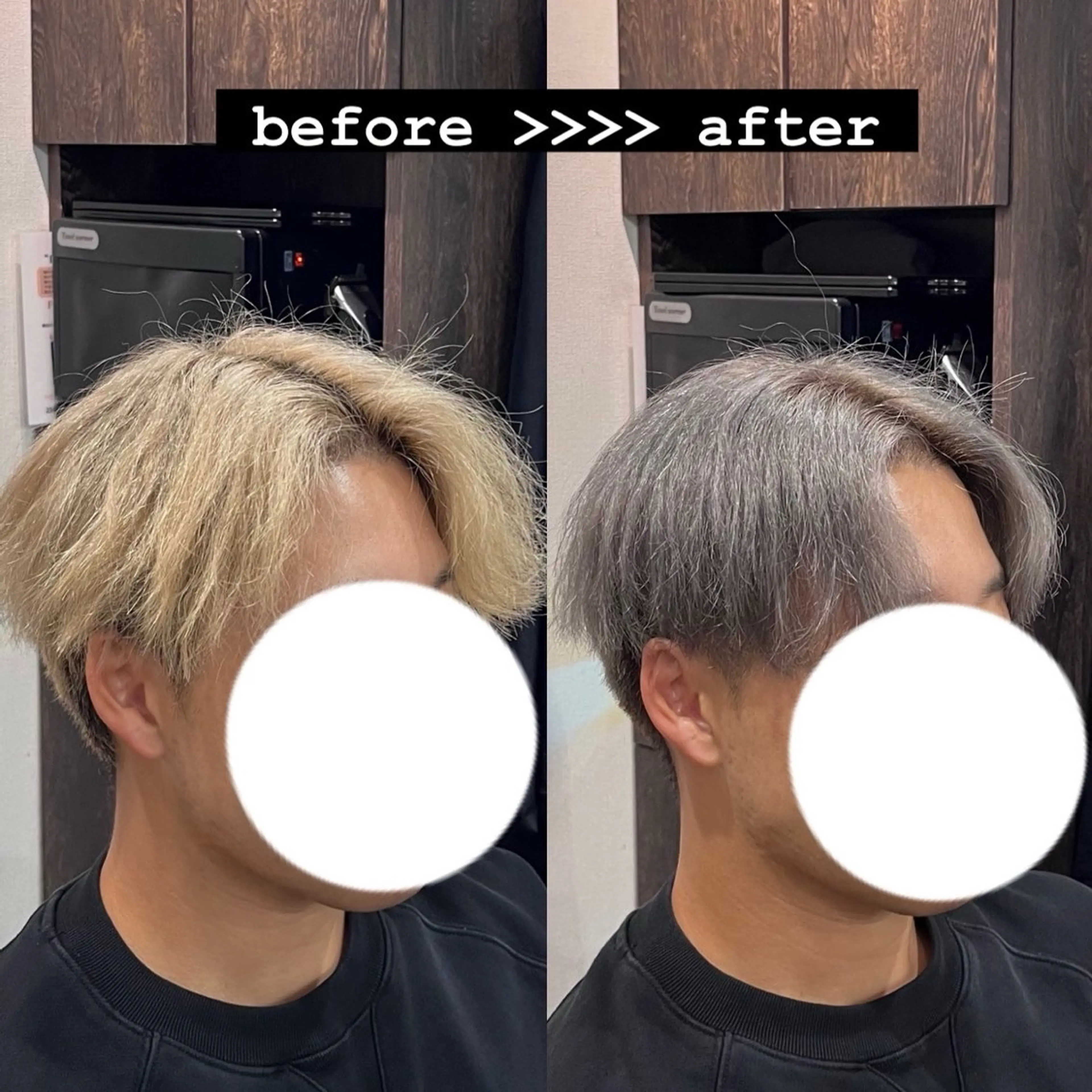 ショート カラー メンズ メンズブリーチ ブリーチ ホリウチ アヤネのヘアスタイル