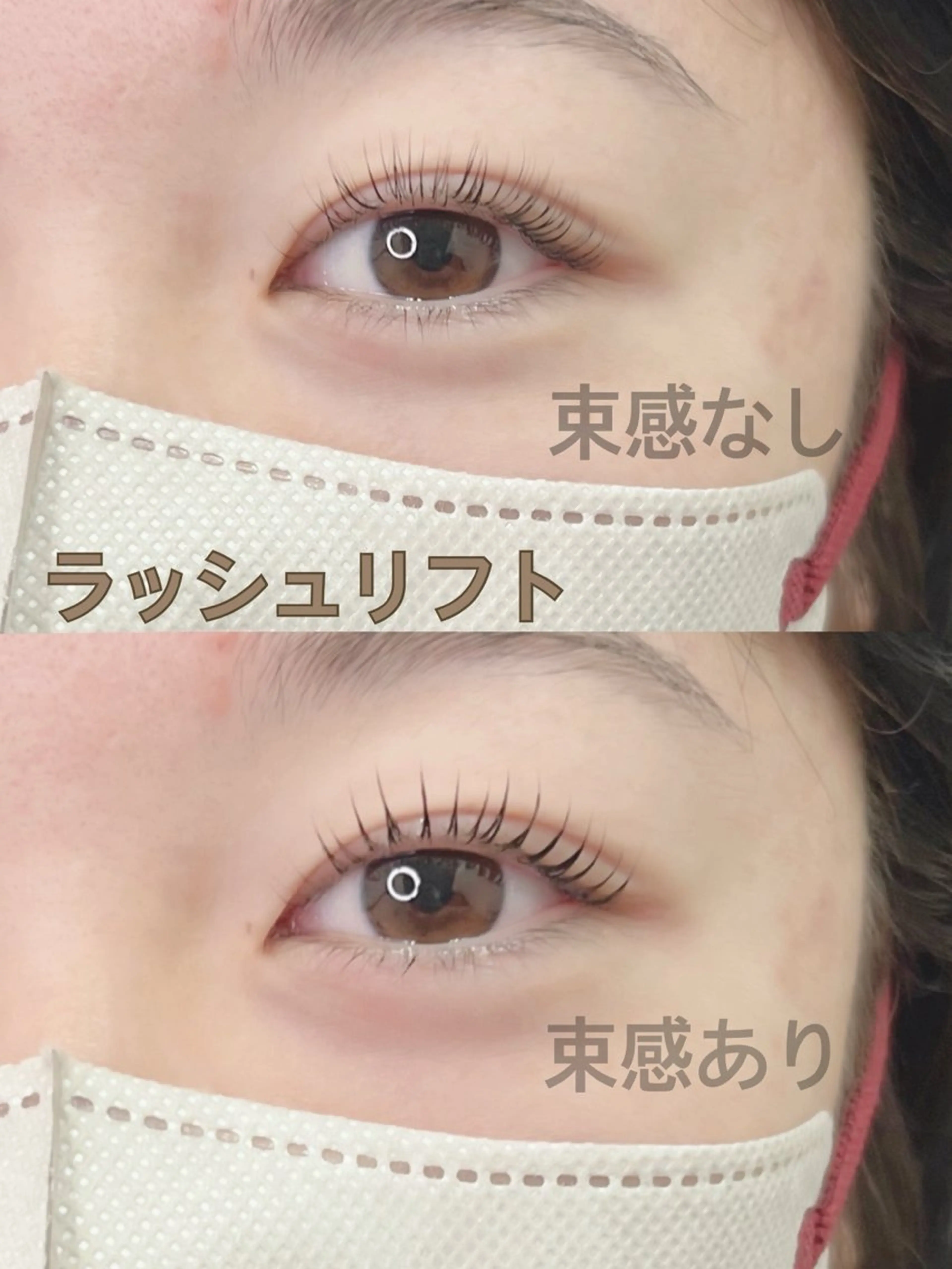 マツエク・マツパ fan.germe☆ Satsukiのマツエク・マツパデザイン