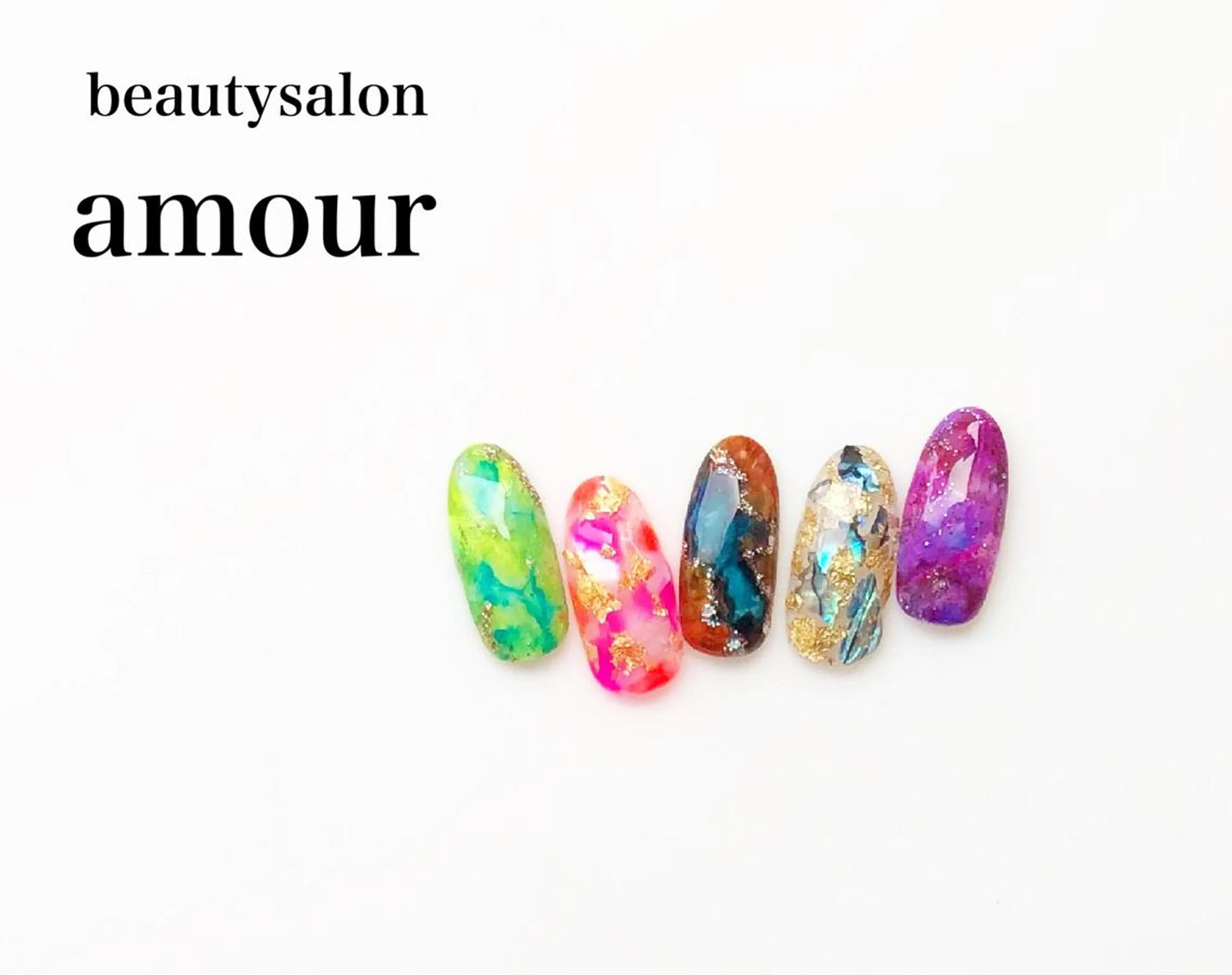 ネイル amour 川崎店のネイルデザイン