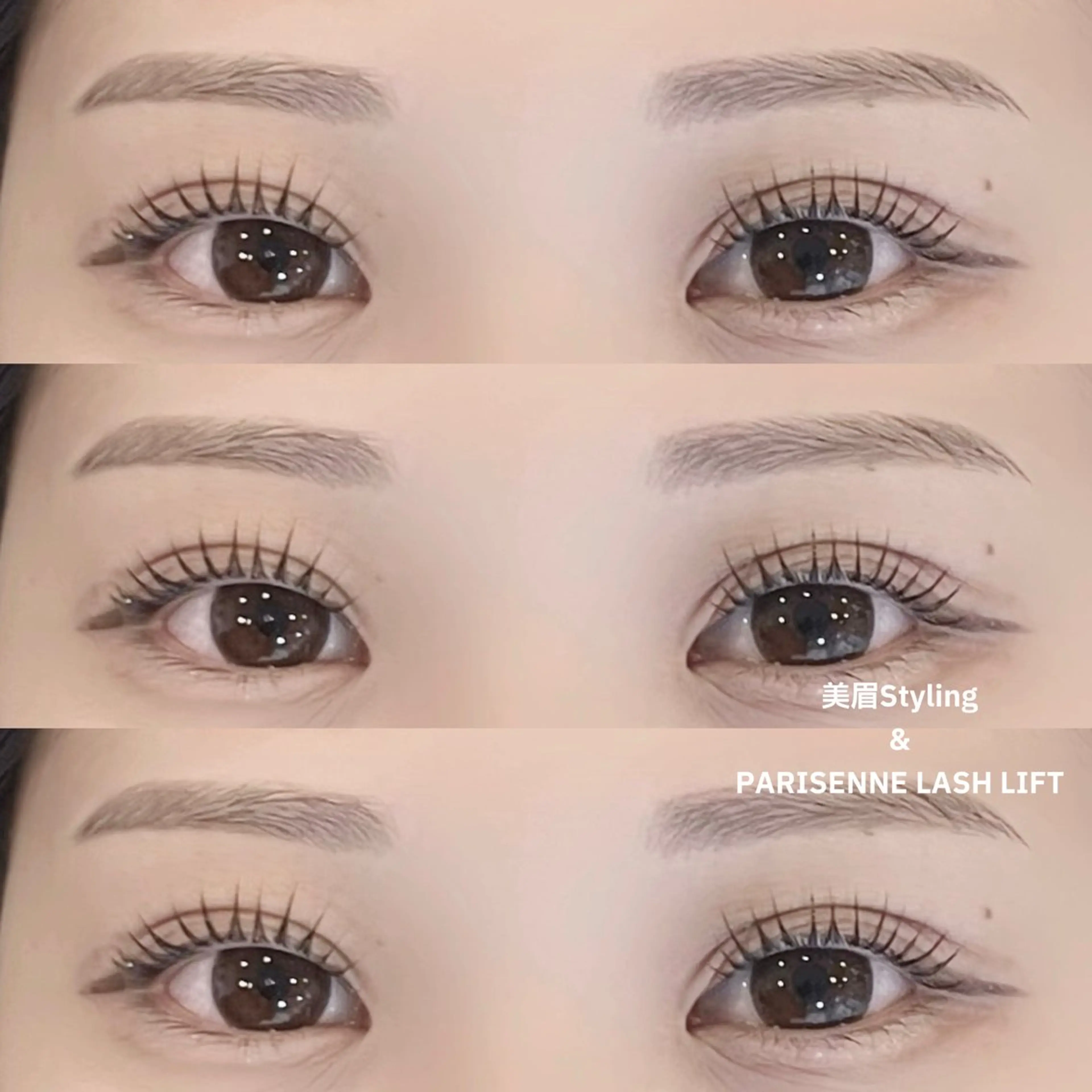 マツエク・マツパ ナチュラル パリジェンヌラッシュリフト 一重×まつ毛パーマ マツパ ＊OLIVIA池袋 ＊長友のマツエク・マツパデザイン