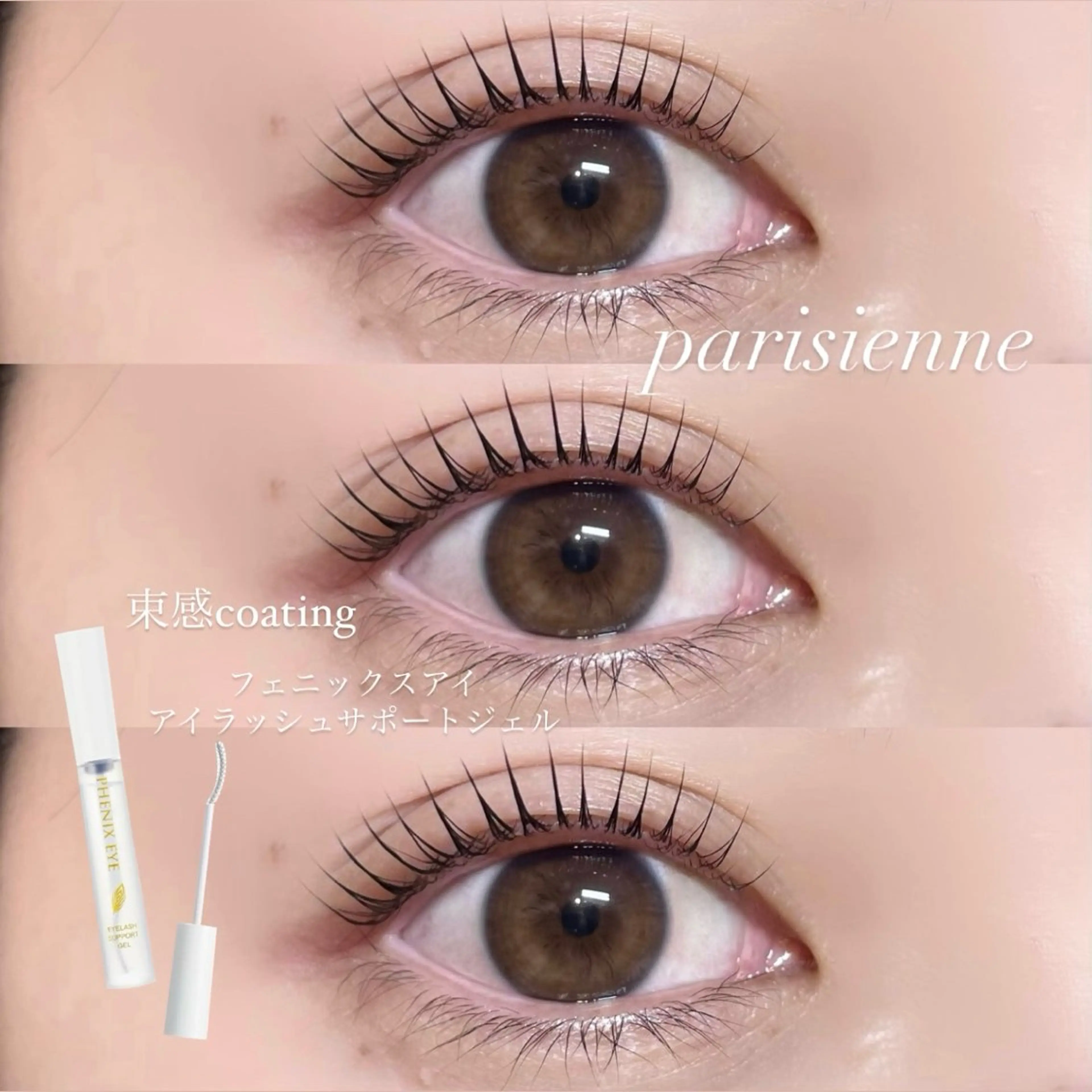 マツエク・マツパ AYAKA🤍 まつ毛パーマのマツエク・マツパデザイン