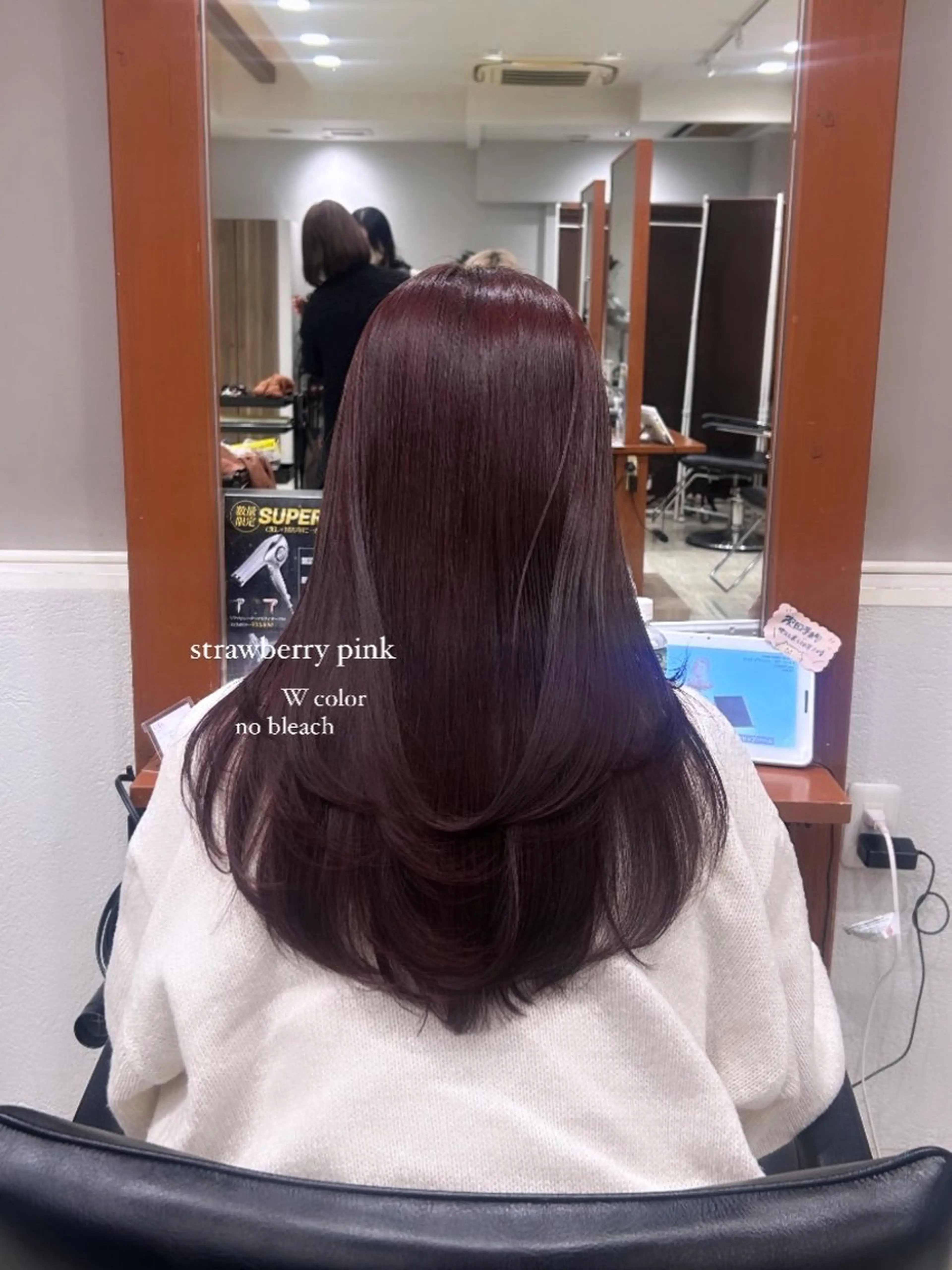 カラー ヘアカラー 🎀透明感/レイヤ ー/Kotona🎀のヘアスタイル