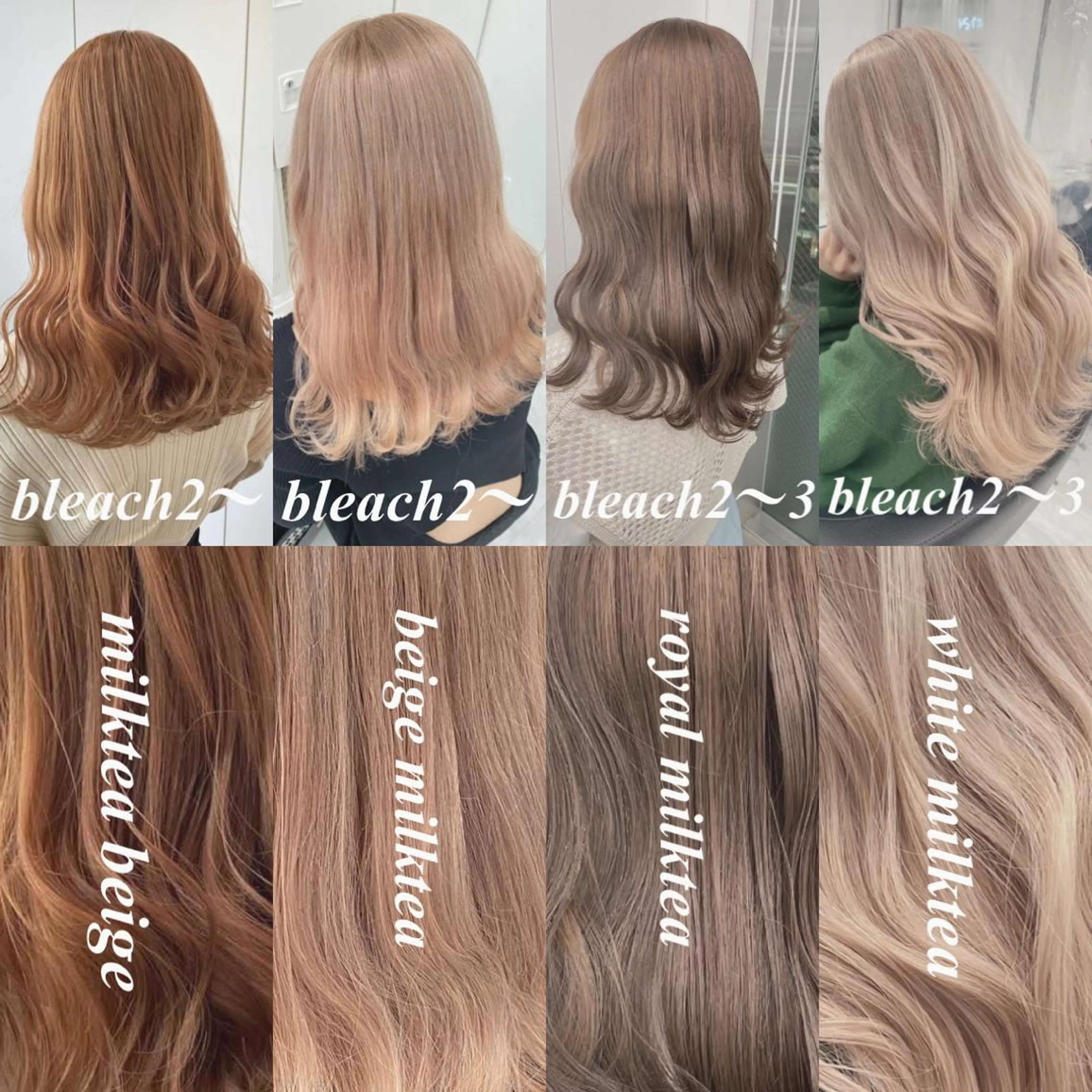 カラー junna‎🤍調布 まつ毛/眉のマツエク・マツパデザイン