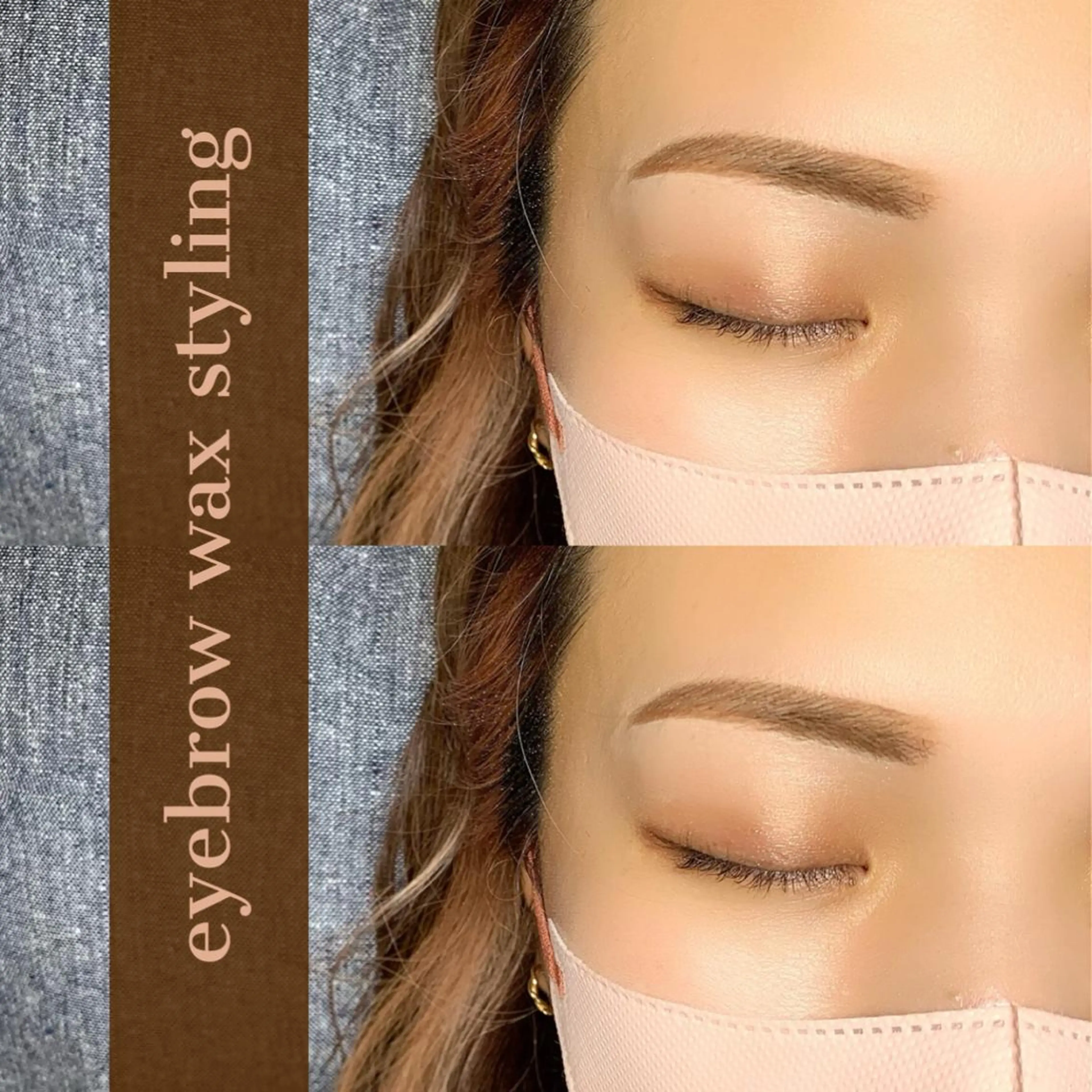 アイブロウ Elle Charmeのマツエク・マツパデザイン