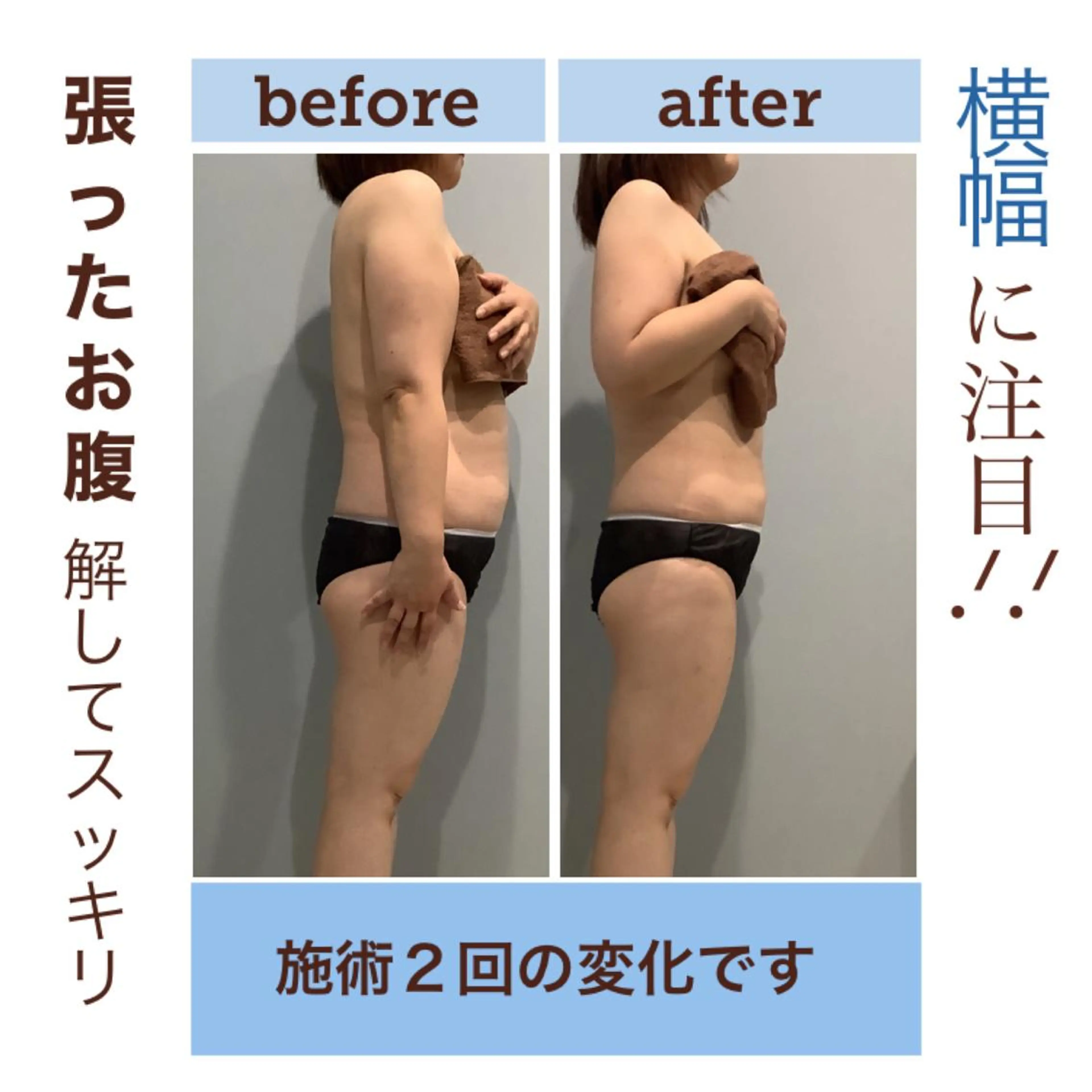 エステサロン JURISのエステ・リラクイメージ