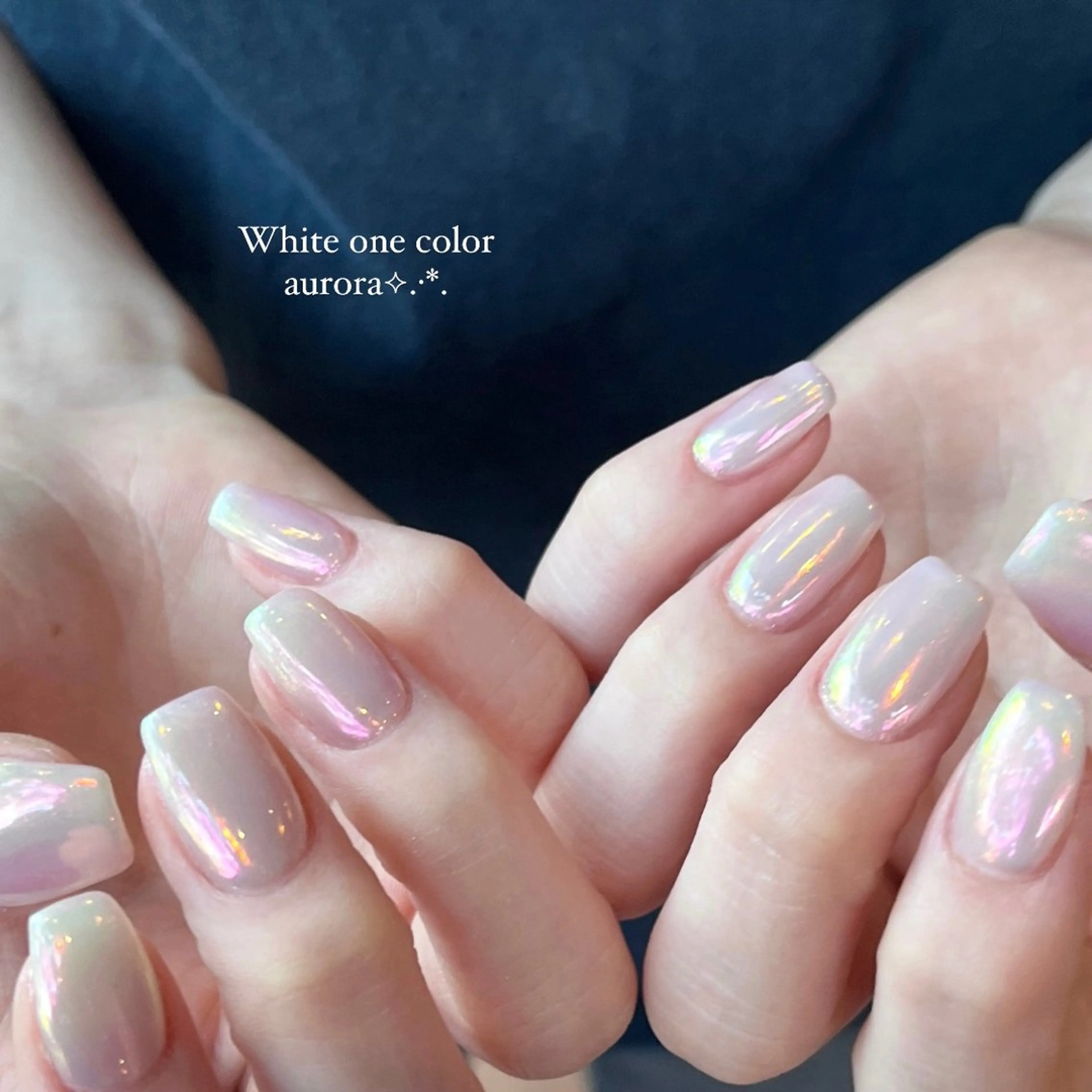 初回限定◎【オフあり】オーロラ/ミラー ネイル𓈒ㅤׂ 𝜗𝜚の写真