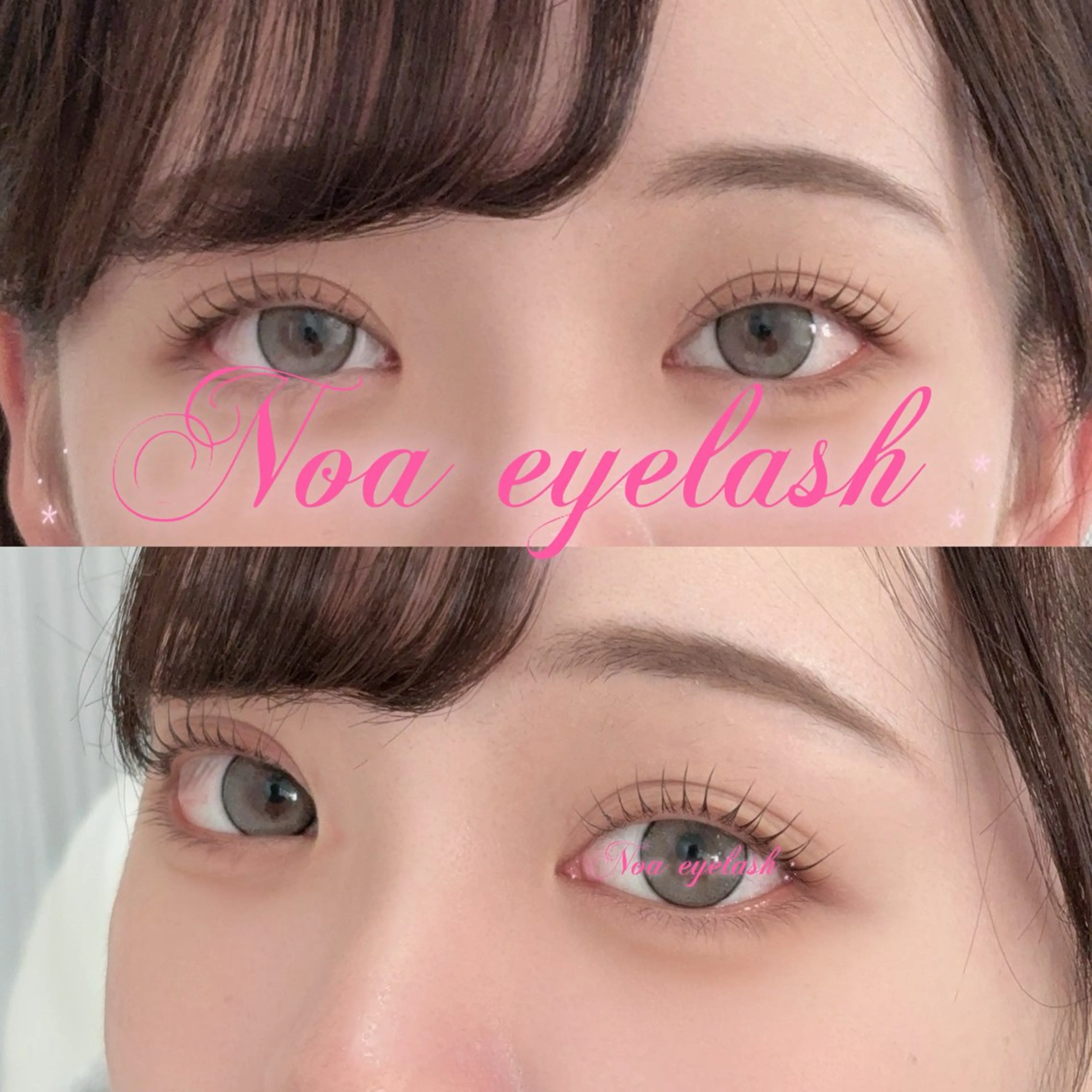 マツエク・マツパ マツエク Noa eyelashのマツエク・マツパデザイン