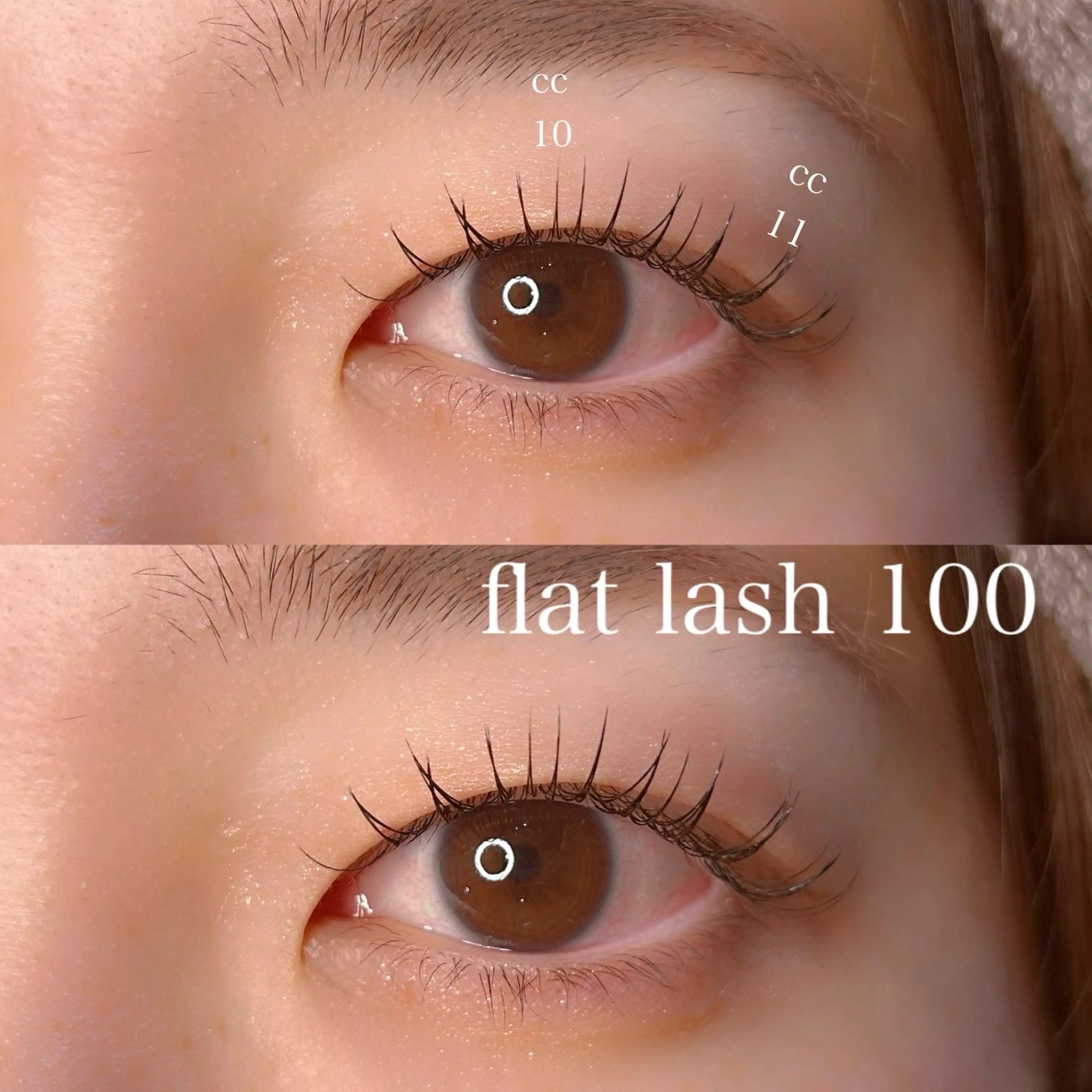 マツエク・マツパ マツエク elua eyelashの眉毛・アイブロウイメージ