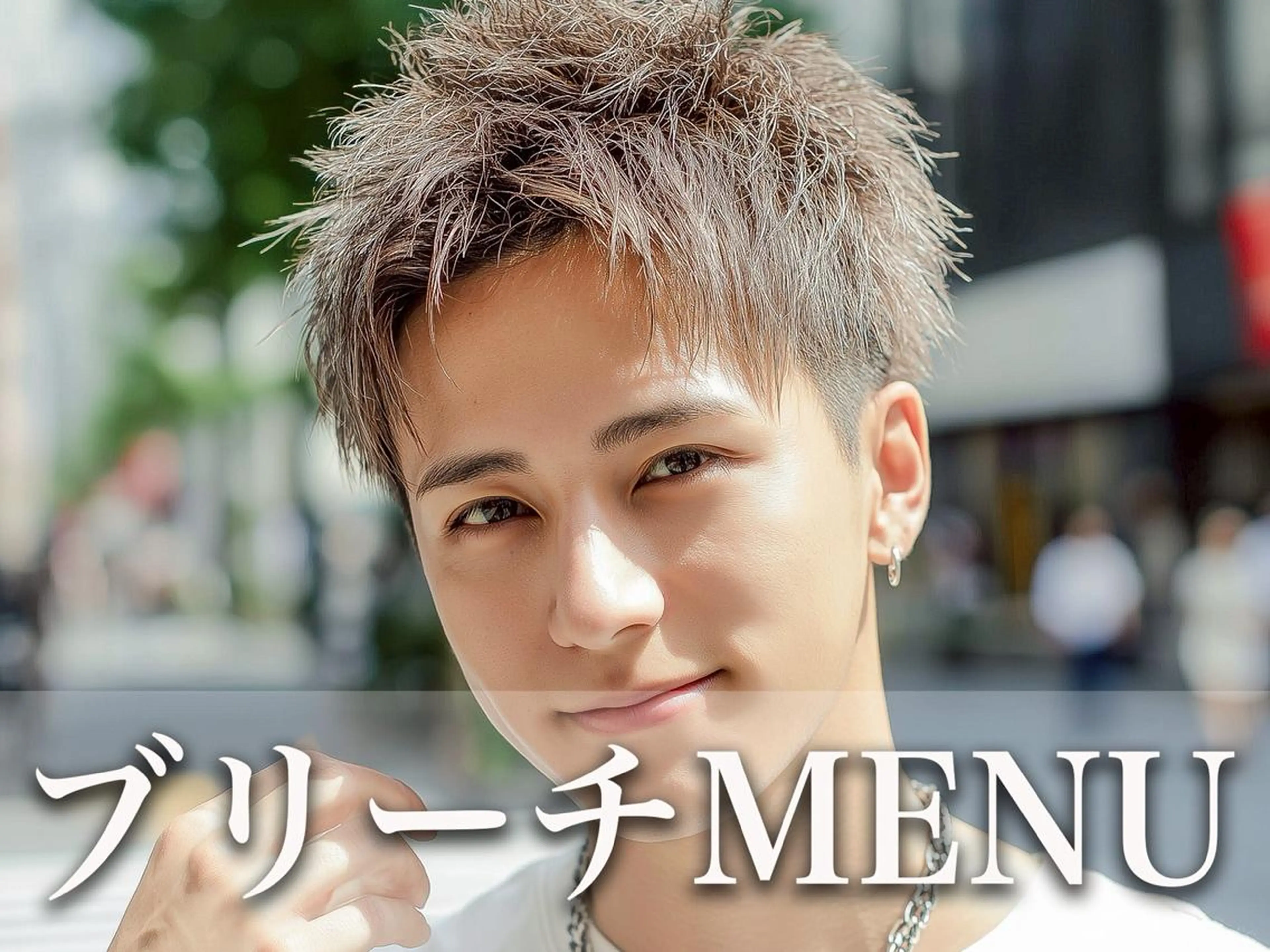 カット ヘアカラー Grand Link （グランリンク）のヘアスタイル