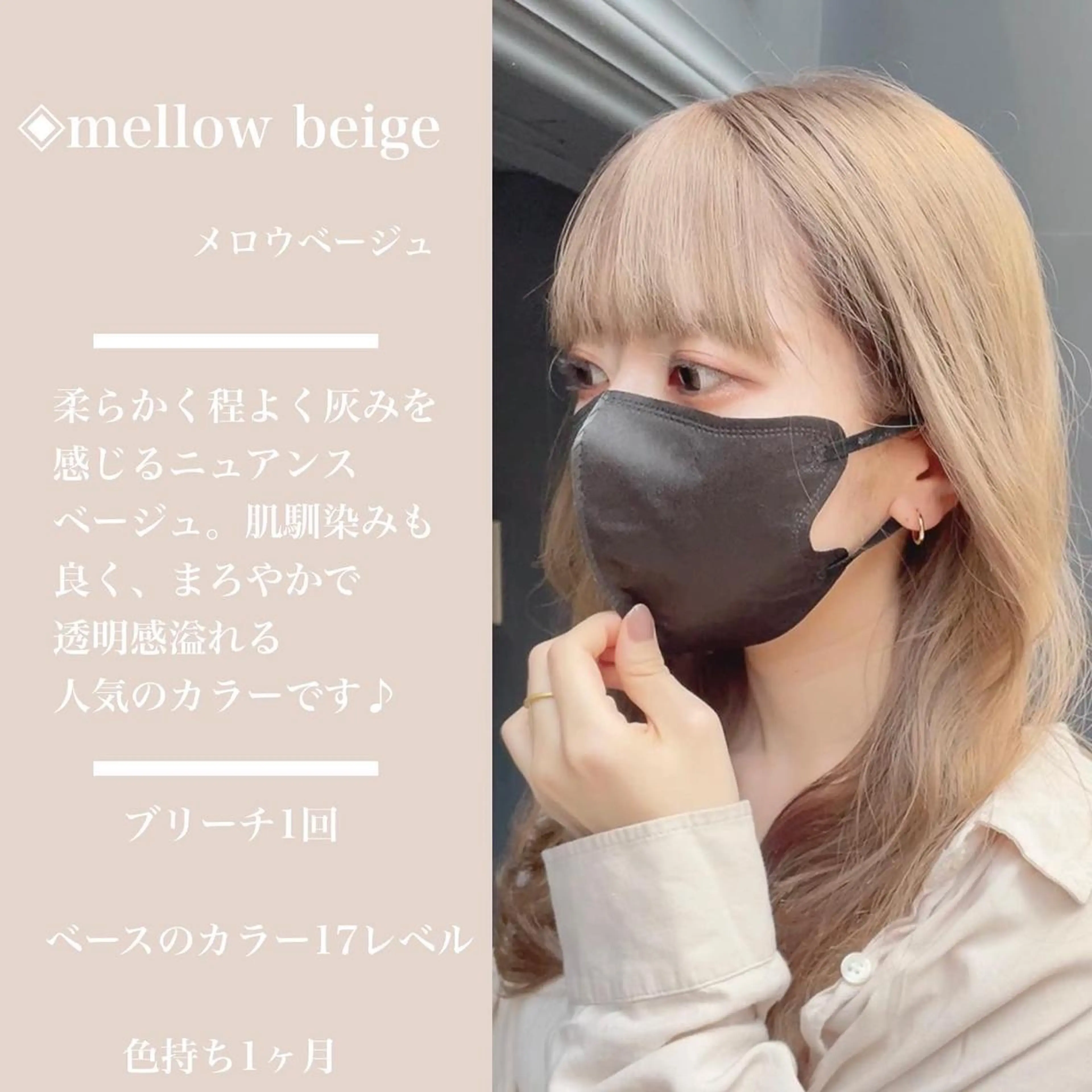 ロング カラー ヘアカラー トリートメント カラー指名No.1 土井新治❄️のヘアスタイル