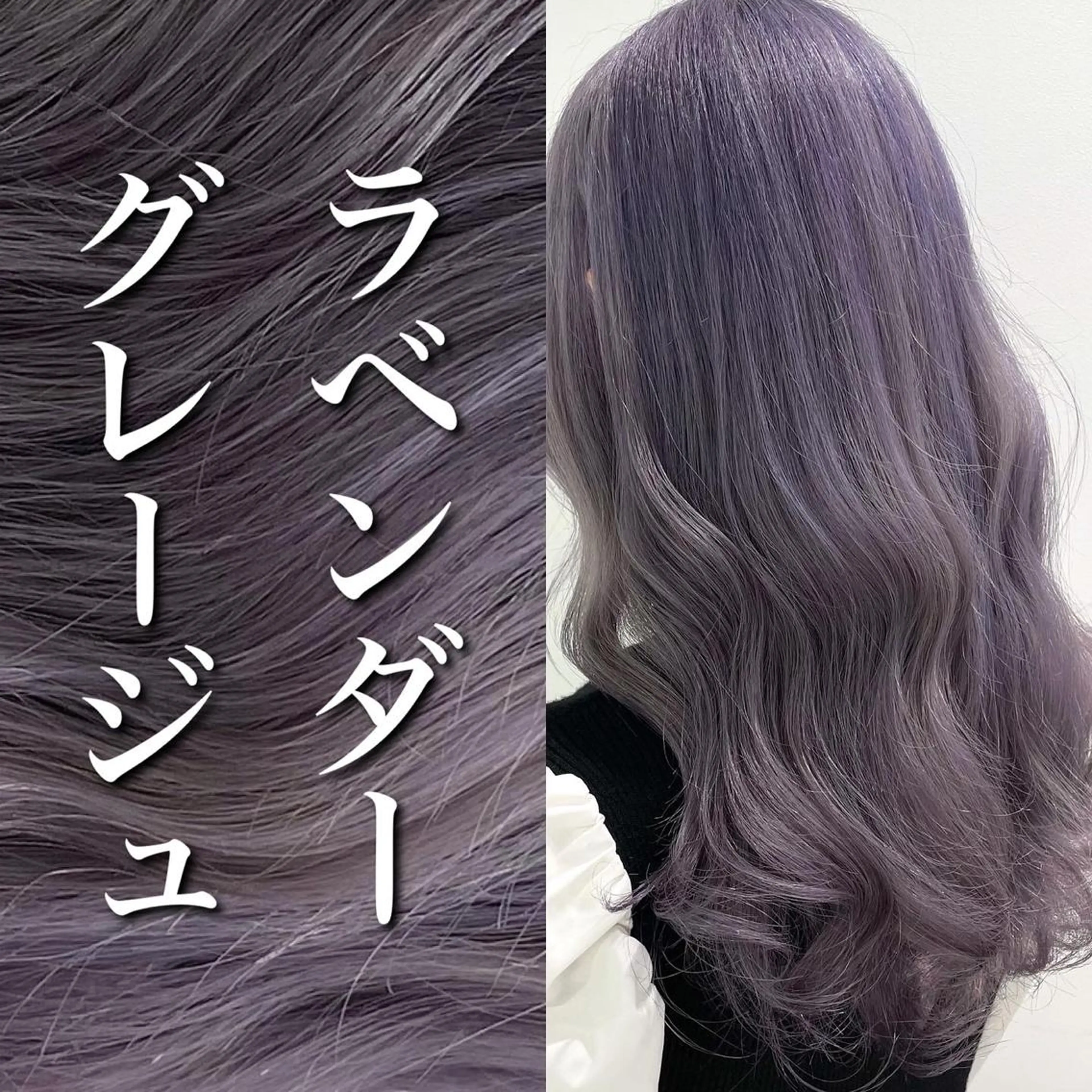 ミディアム カラー パーマ ヘアアレンジ メンズ アイブロウ ヘアカラー トリートメント ヘッドスパ ヘアセット 🪞モテ髪/トレンド 銀座DISCO🪞のヘアスタイル