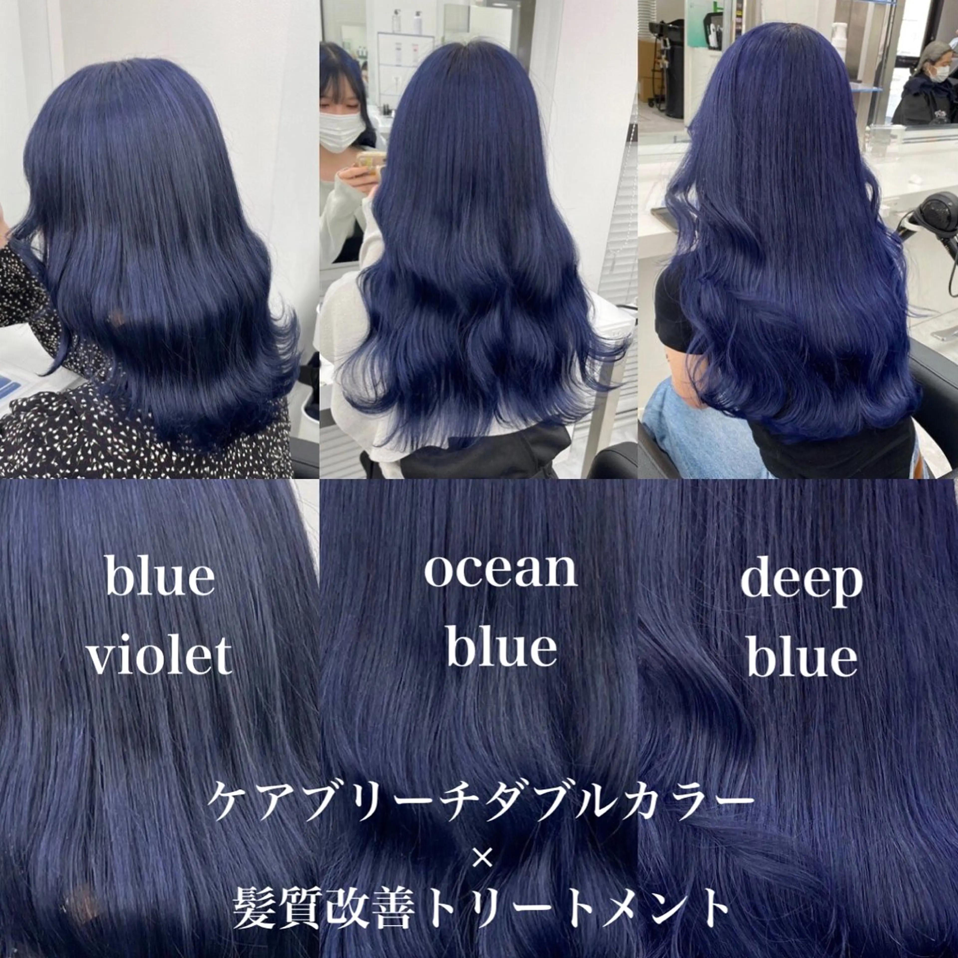 ロング カラー 韓国うる艶ハイトーン 💙ayana💙のヘアスタイル