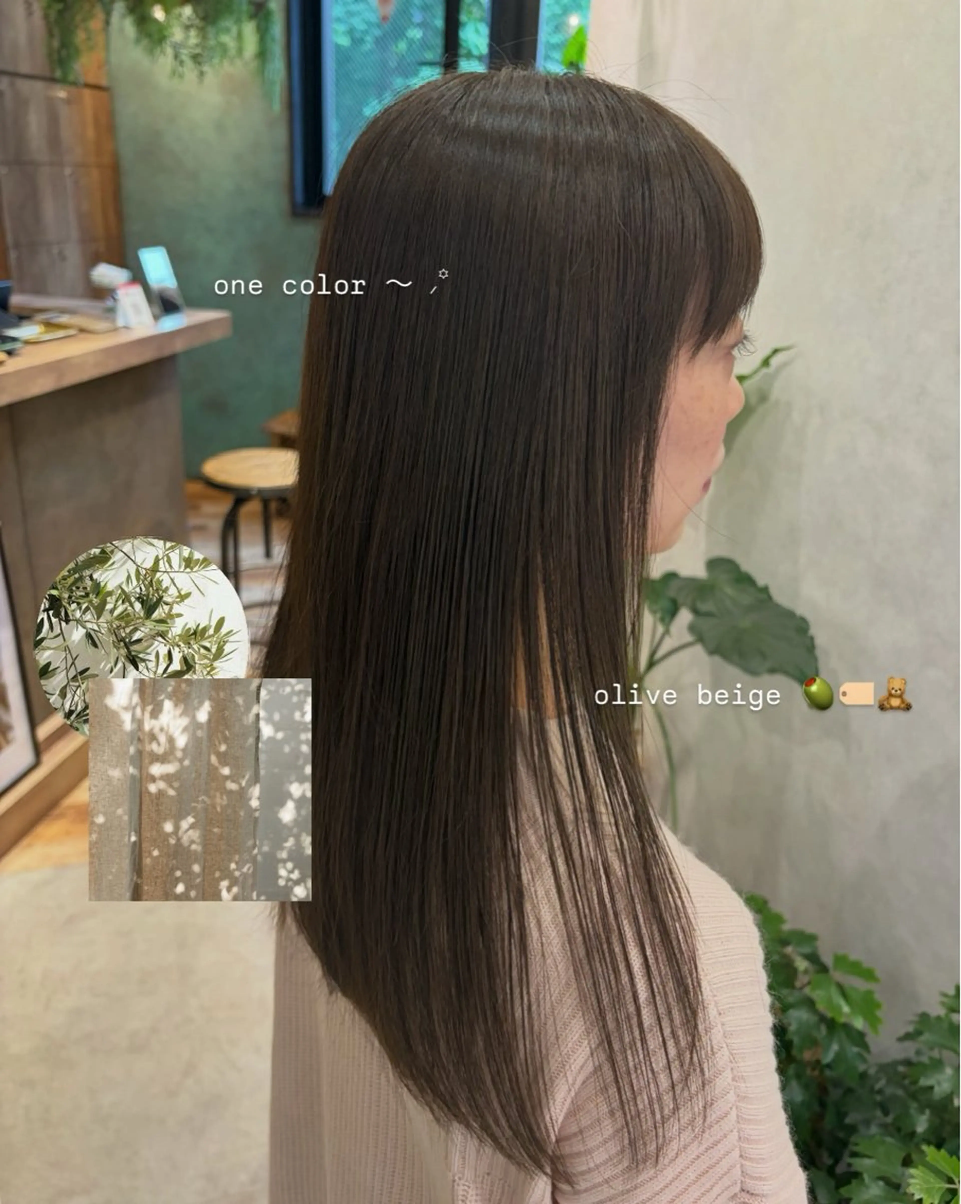 5/26 20時15分〜or30分限定‼️カラー➕トリートメント🧴🧼 🫧補足説明の確認お願い致します🙇🏻♀️の写真
