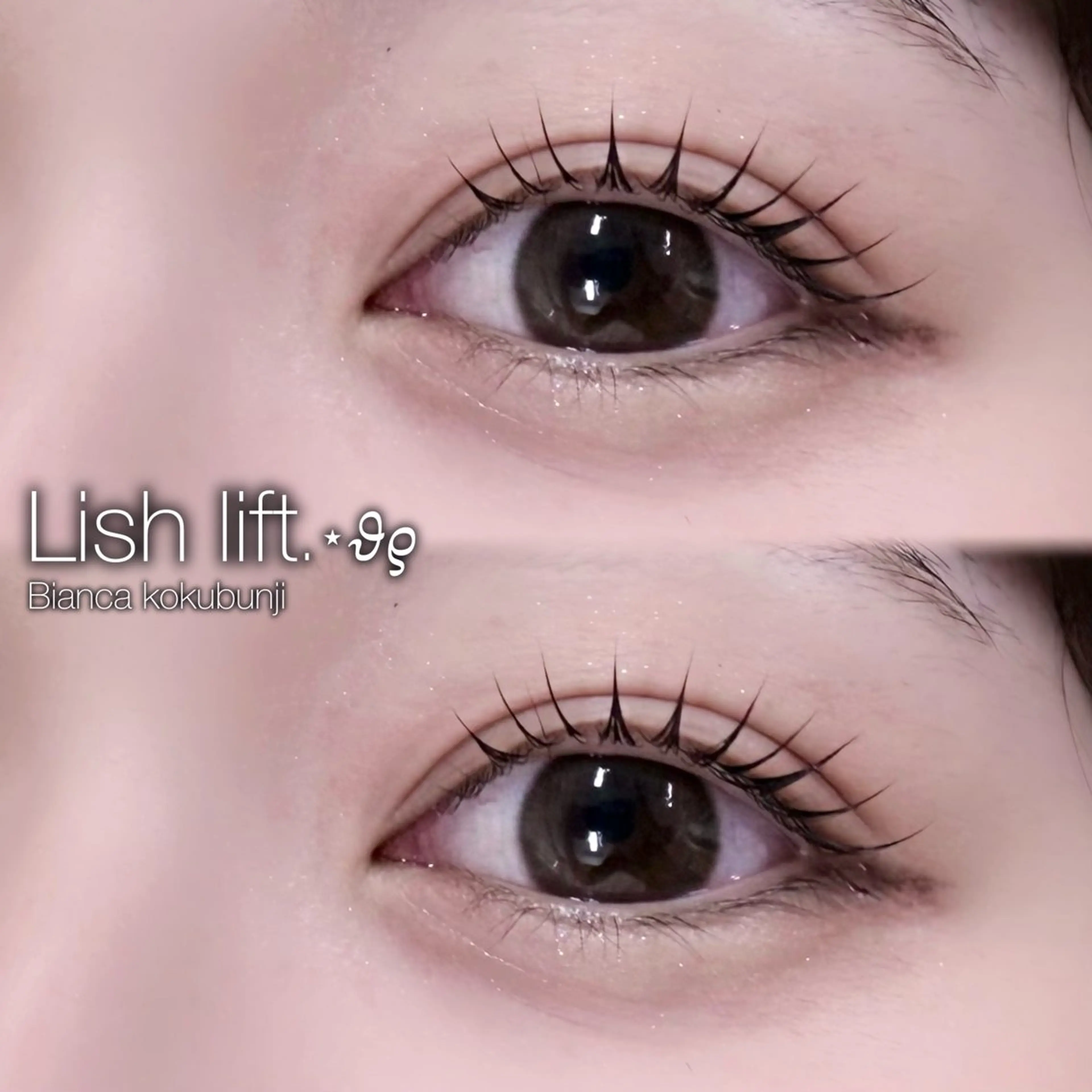 マツエク・マツパ マツパ 🩶Bianca 副店長ハシモト🩶のマツエク・マツパデザイン