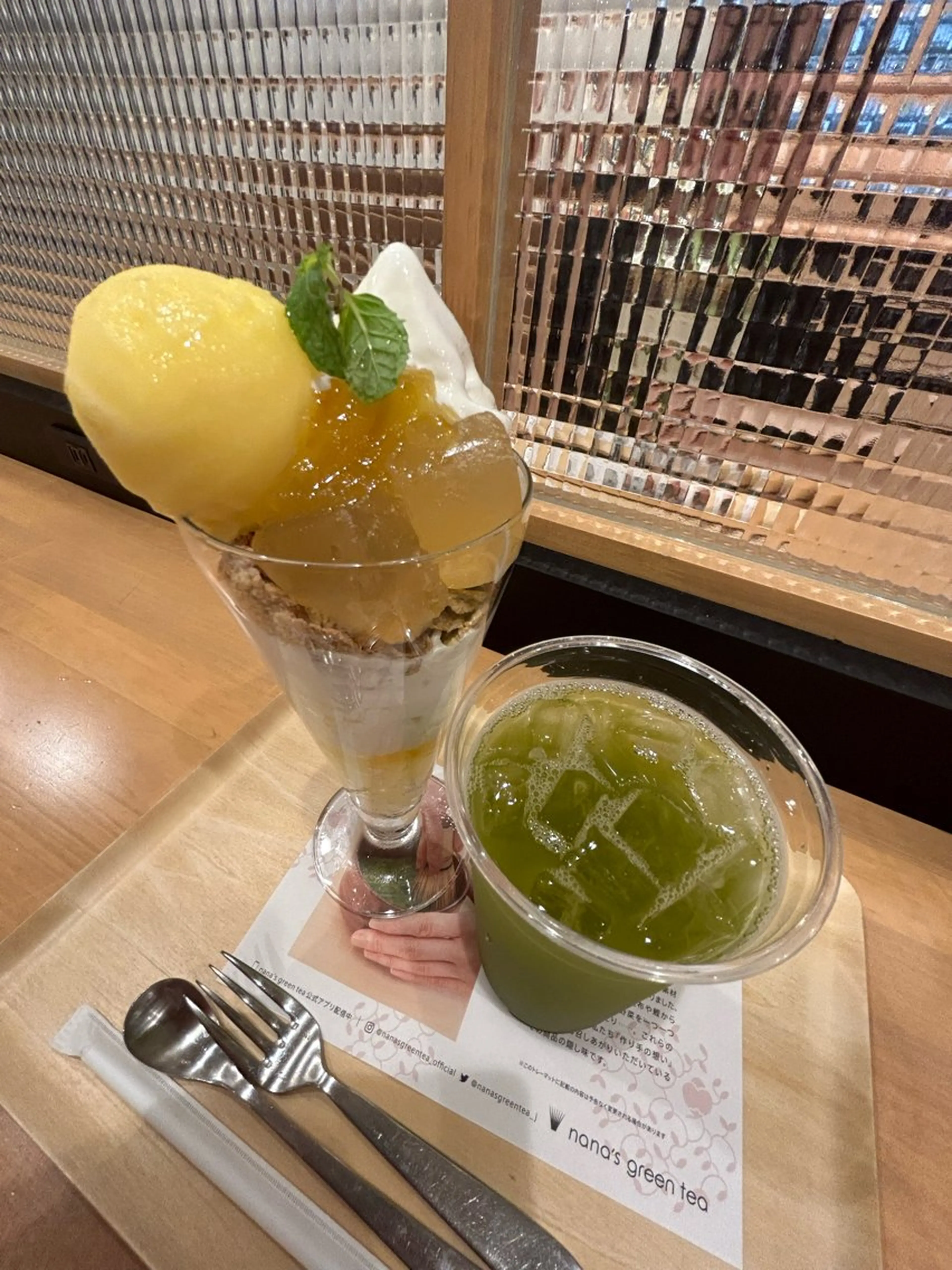 喜多良助 aroma CUTEのエステ・リラクイメージ