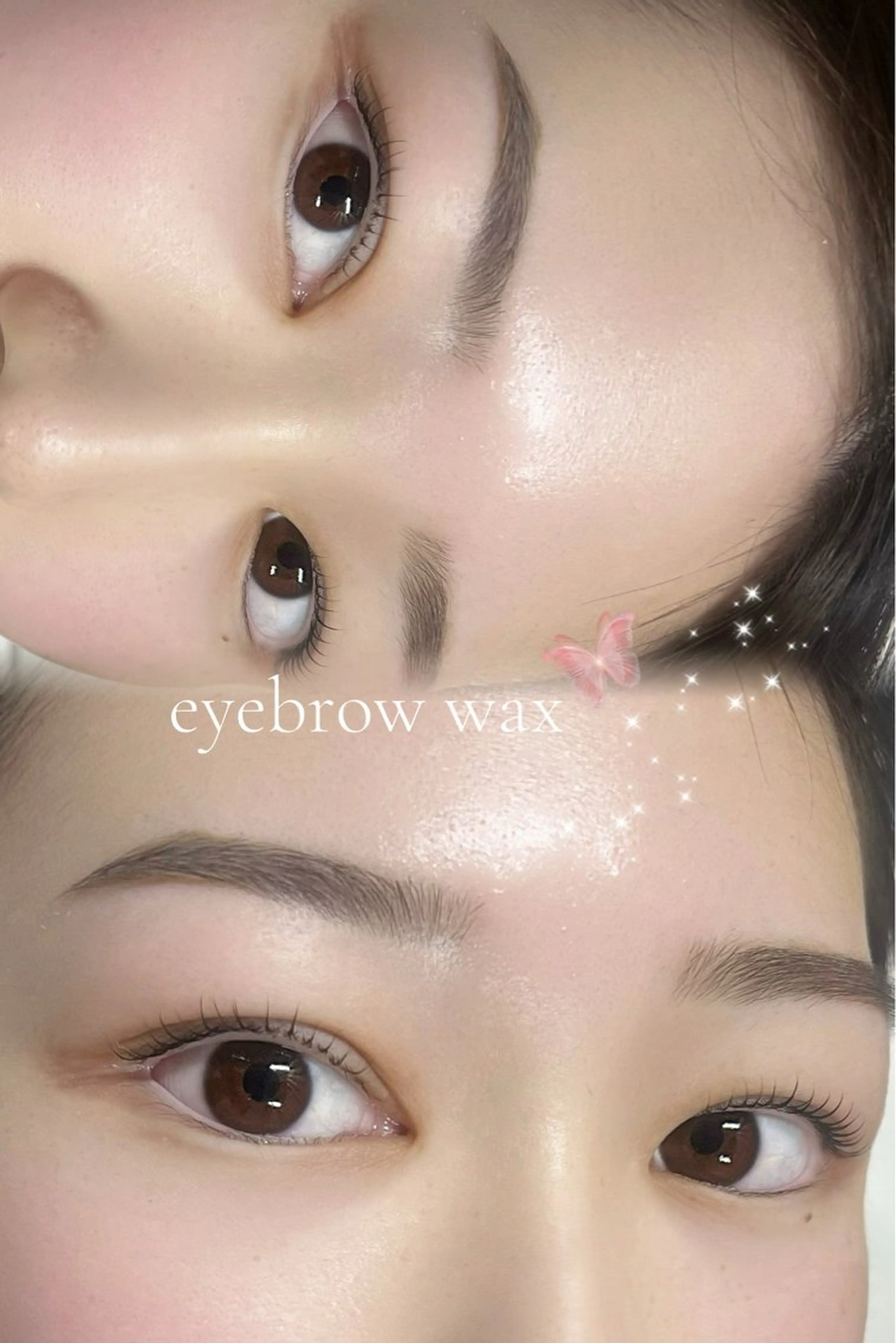 学割U24 【新生活応援価格】美眉アイブロウWAX ¥2800※メイク仕上げ無しの写真