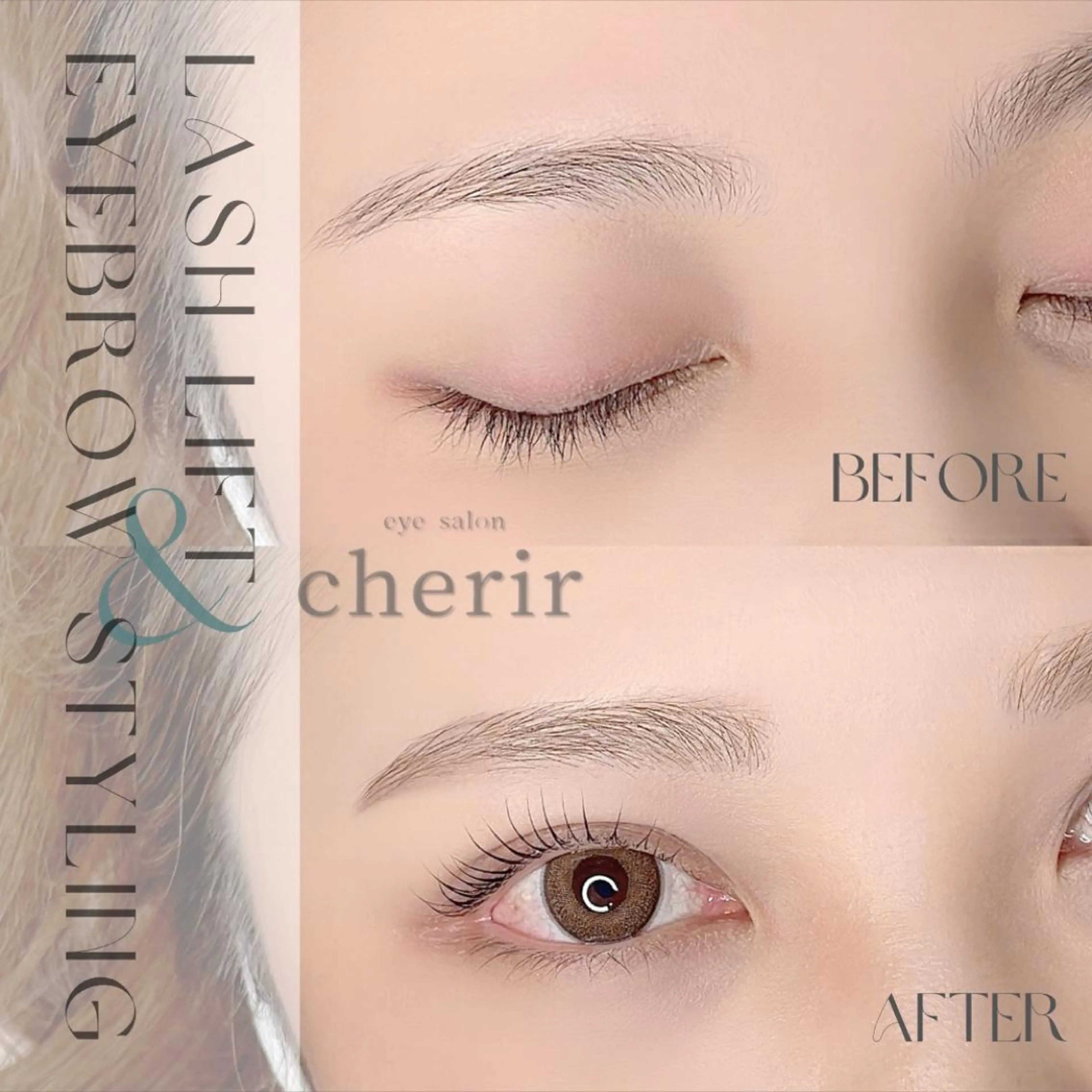マツエク・マツパ アイブロウ ワックス脱毛 眉カット その他(アイブロウ) eye design cherirの眉毛・アイブロウイメージ