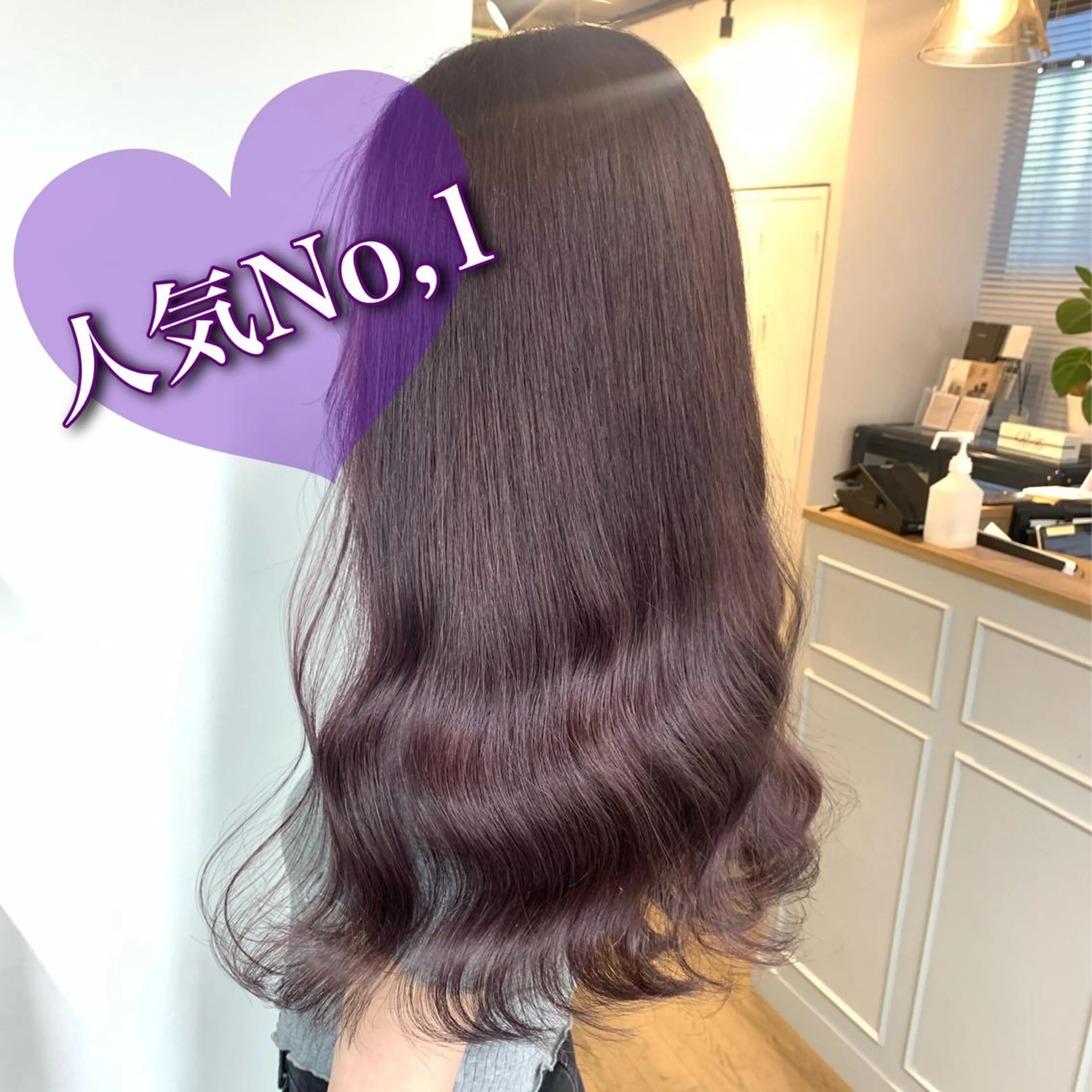 ロング カラー ラベンダーカラー ピンクカラー ピンクラベンダー パープルカラー バイオレットカラー 🌸MAYU🌸 ハイトーン➕レイヤーのヘアスタイル