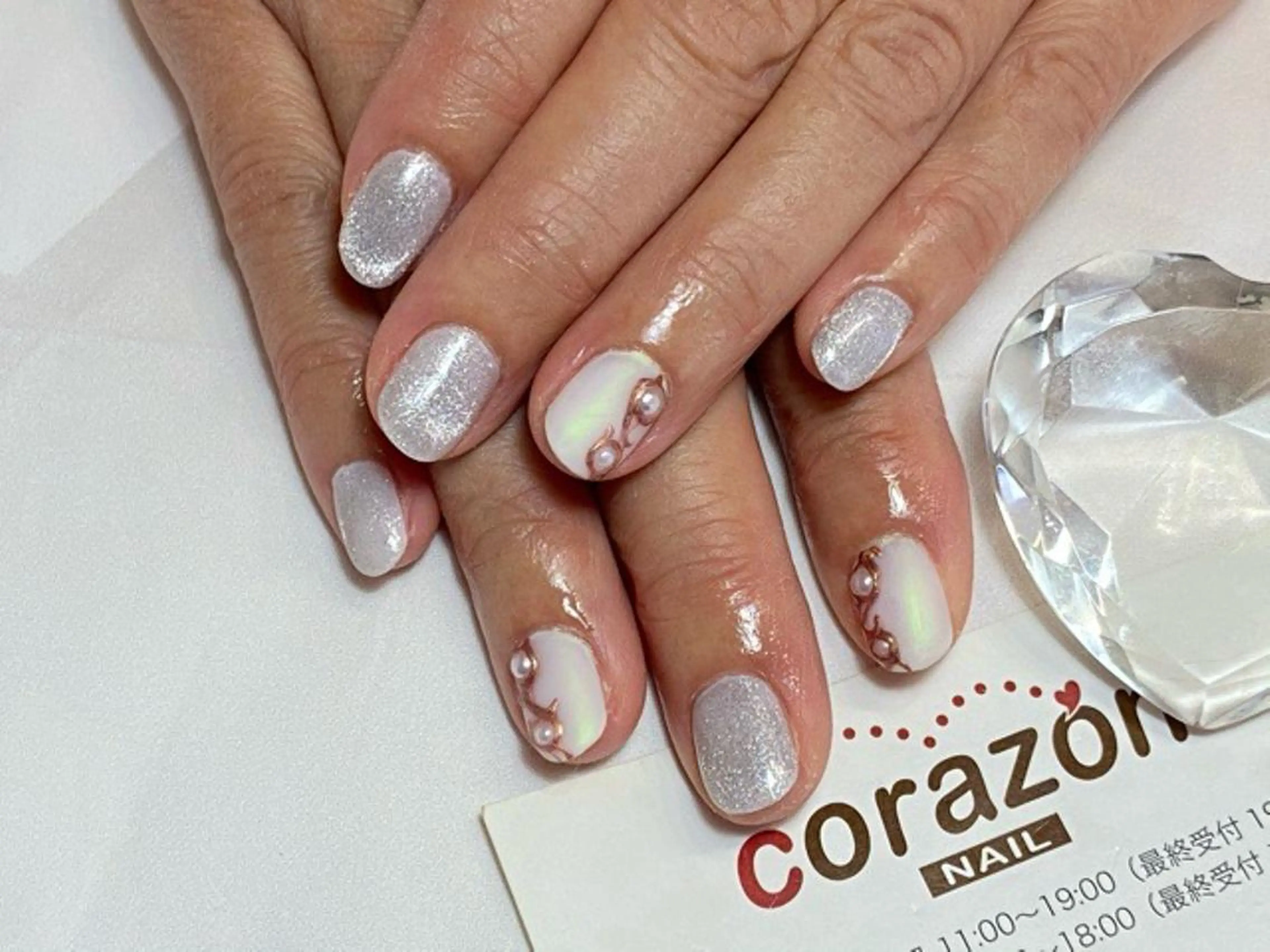 ネイル アートネイル オーロラネイル ジェルネイル ラメ(グリッター) マグネットネイル ネイリスト aicoのネイルデザイン