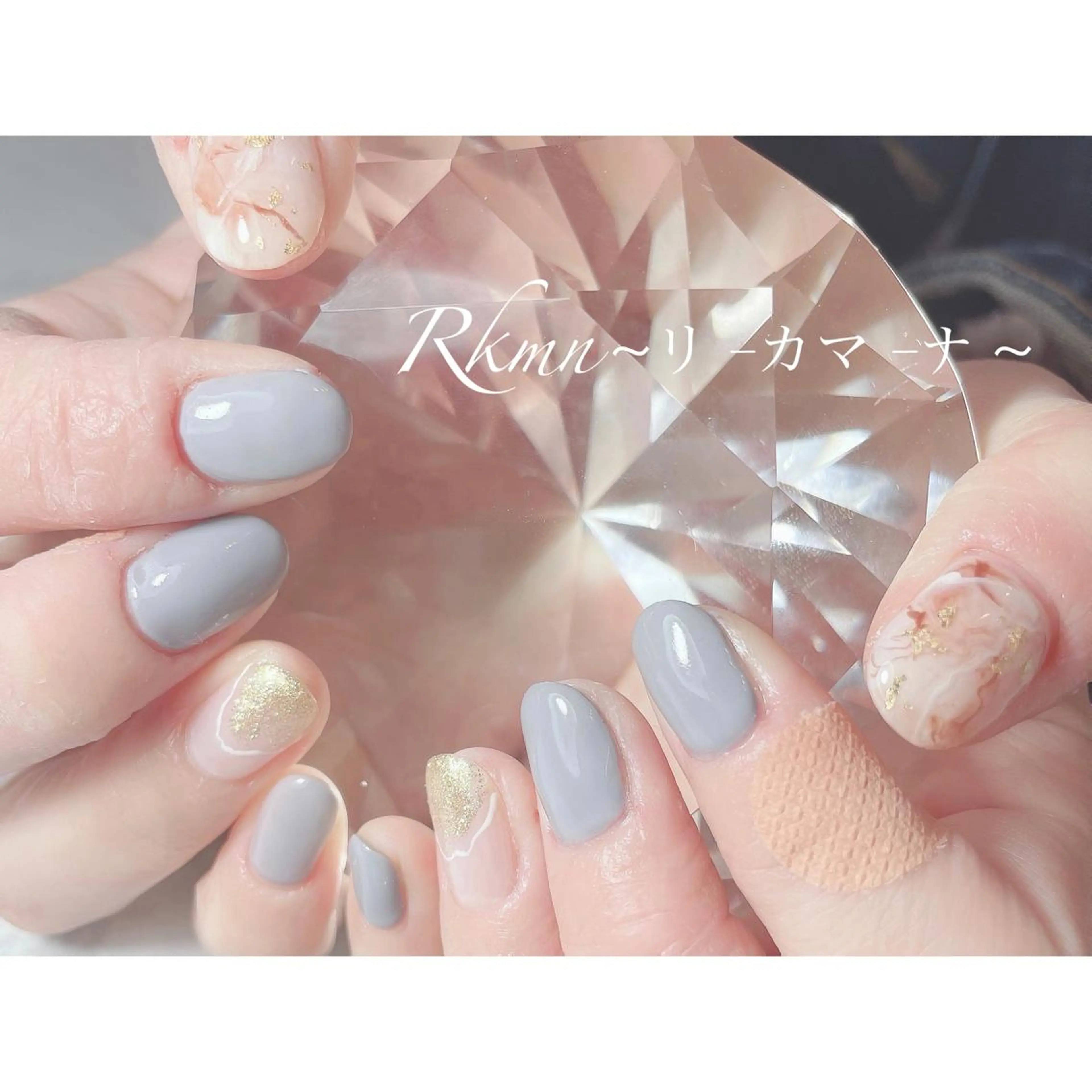ネイル アートネイル フレンチネイル ジェルネイル グラデーション 大理石ネイル(マーブル) ハンドネイル フットネイル ハンドケア Rkmn ~リ-カマ-ナ~のネイルデザイン