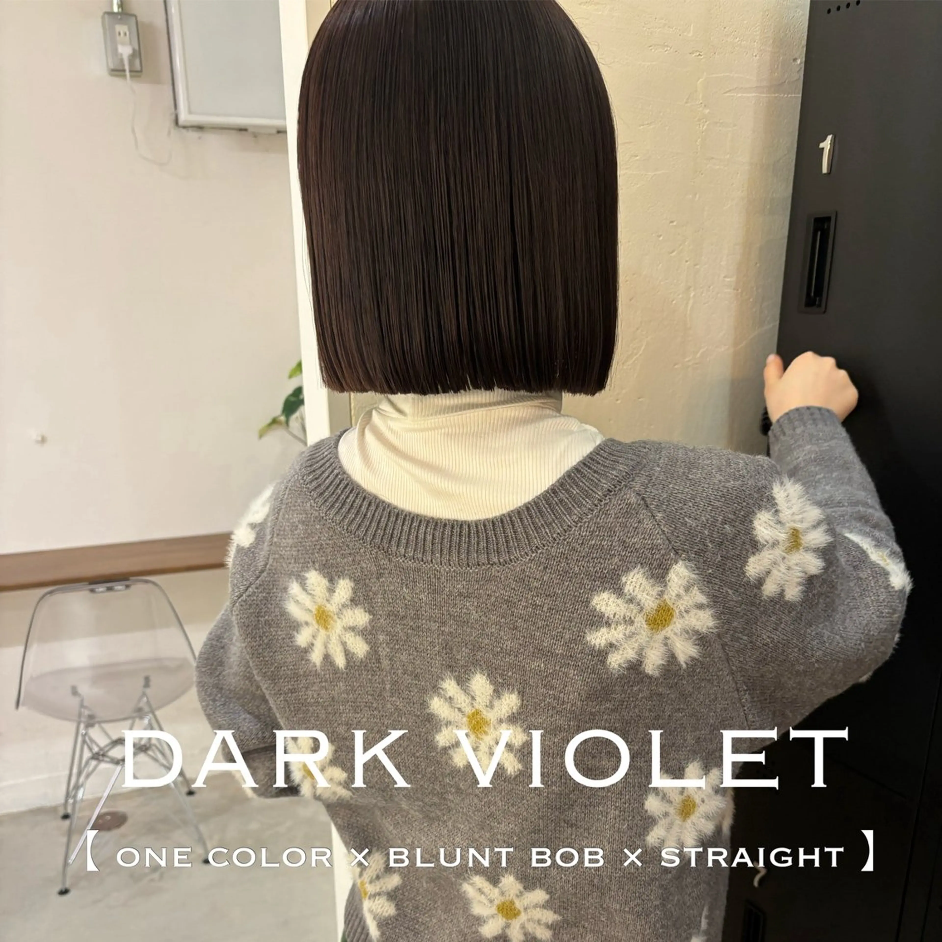ミディアム カラー パーマ 縮毛矯正 カット ヘアカラー 縮毛矯正 ⌇🌹透明感カラー 🌹ᴍᴇɢᴜᴍɪ ⌇のヘアスタイル
