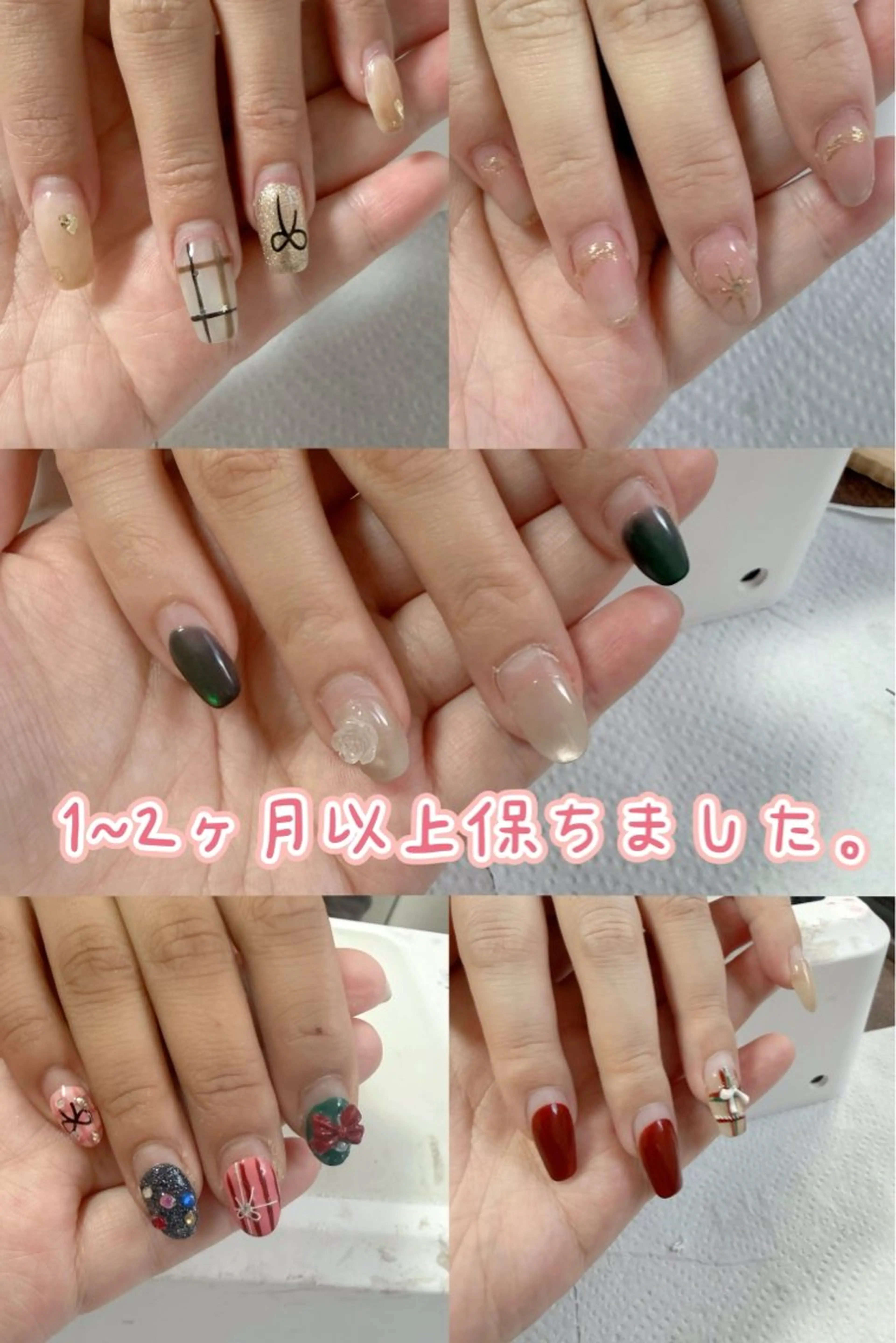 ネイル 小雨 Nail Studio・168のネイルデザイン