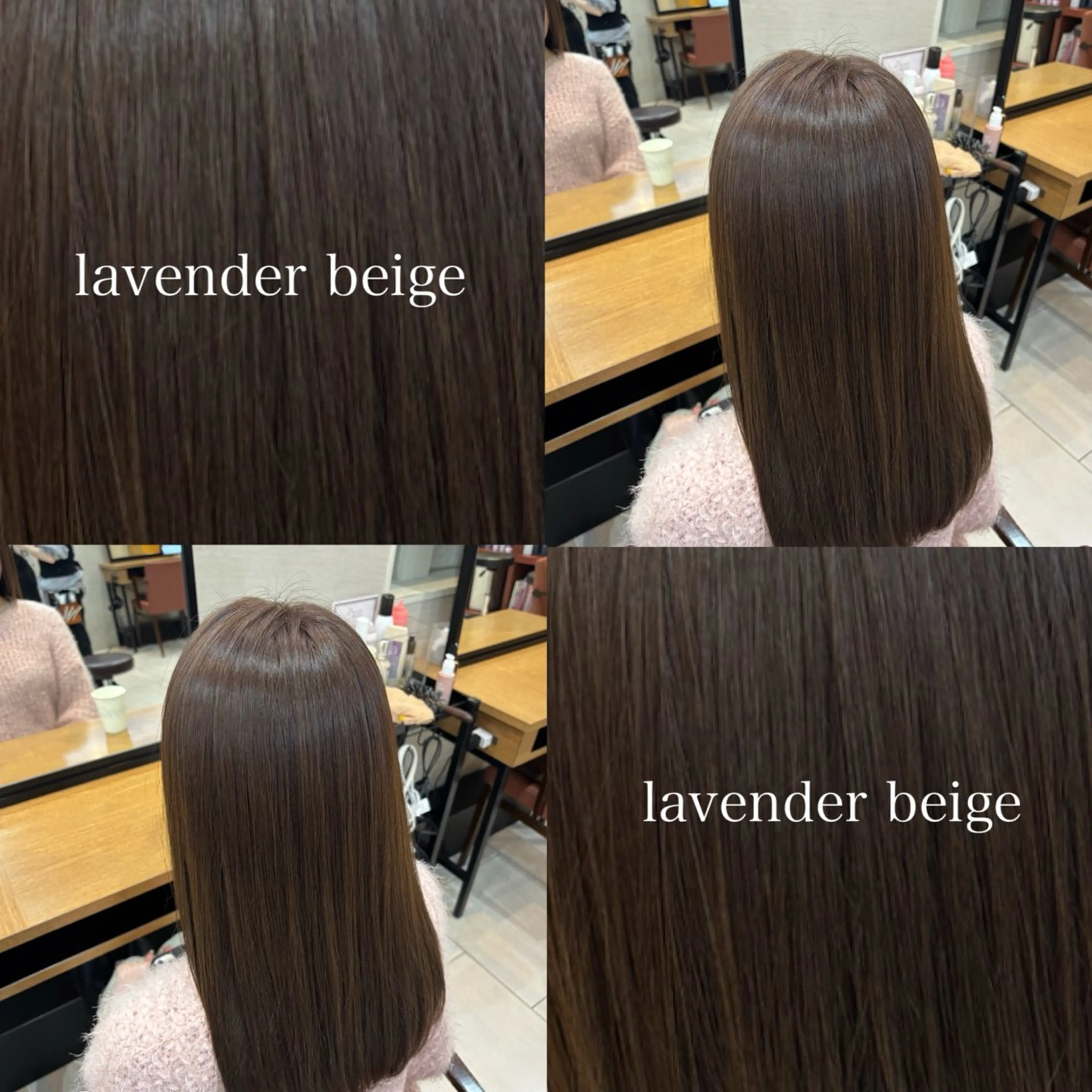 セミロング トリートメント 透明感カラー🤎/ ツヤカラー/さくらのヘアスタイル