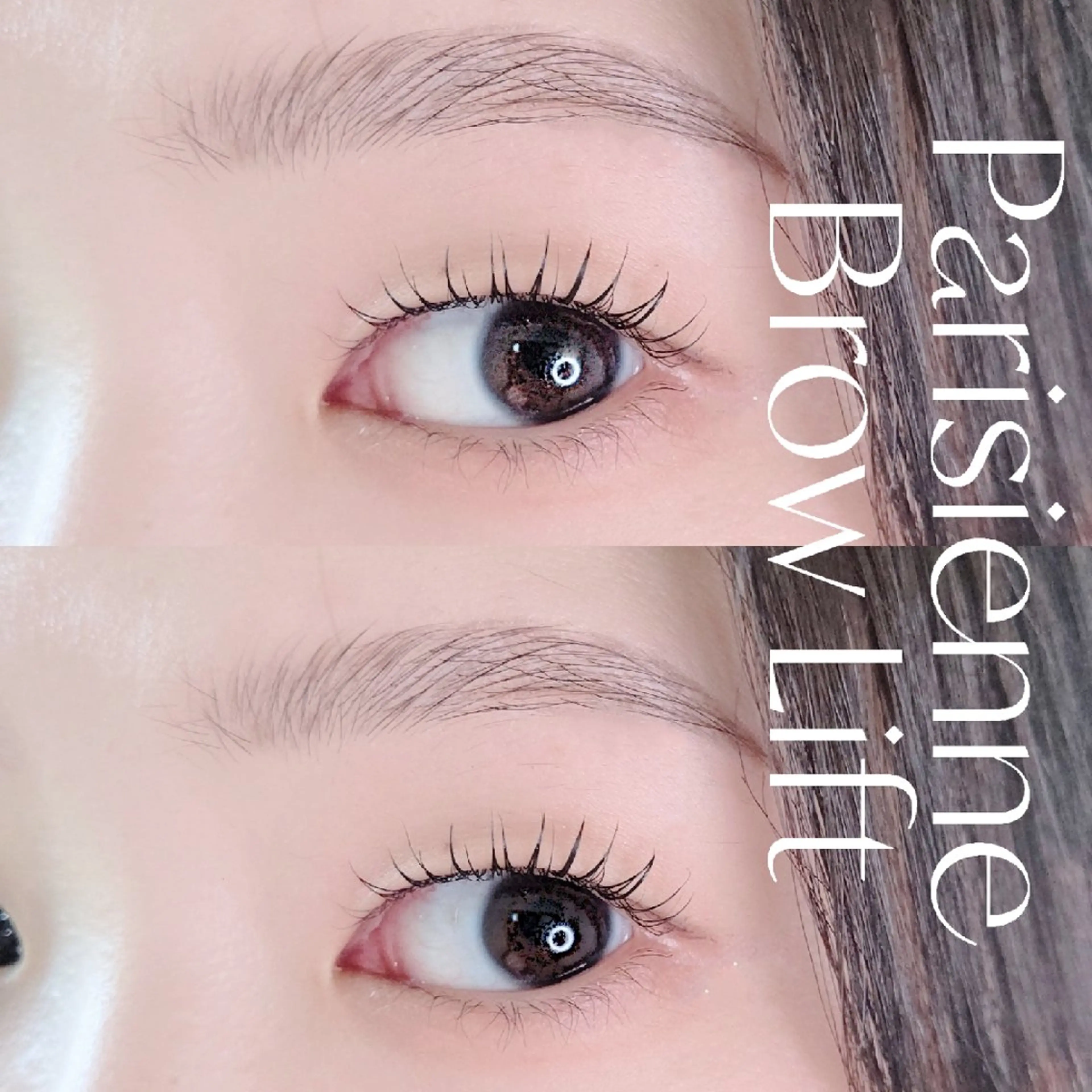 アイブロウ 木下 優佳のマツエク・マツパデザイン