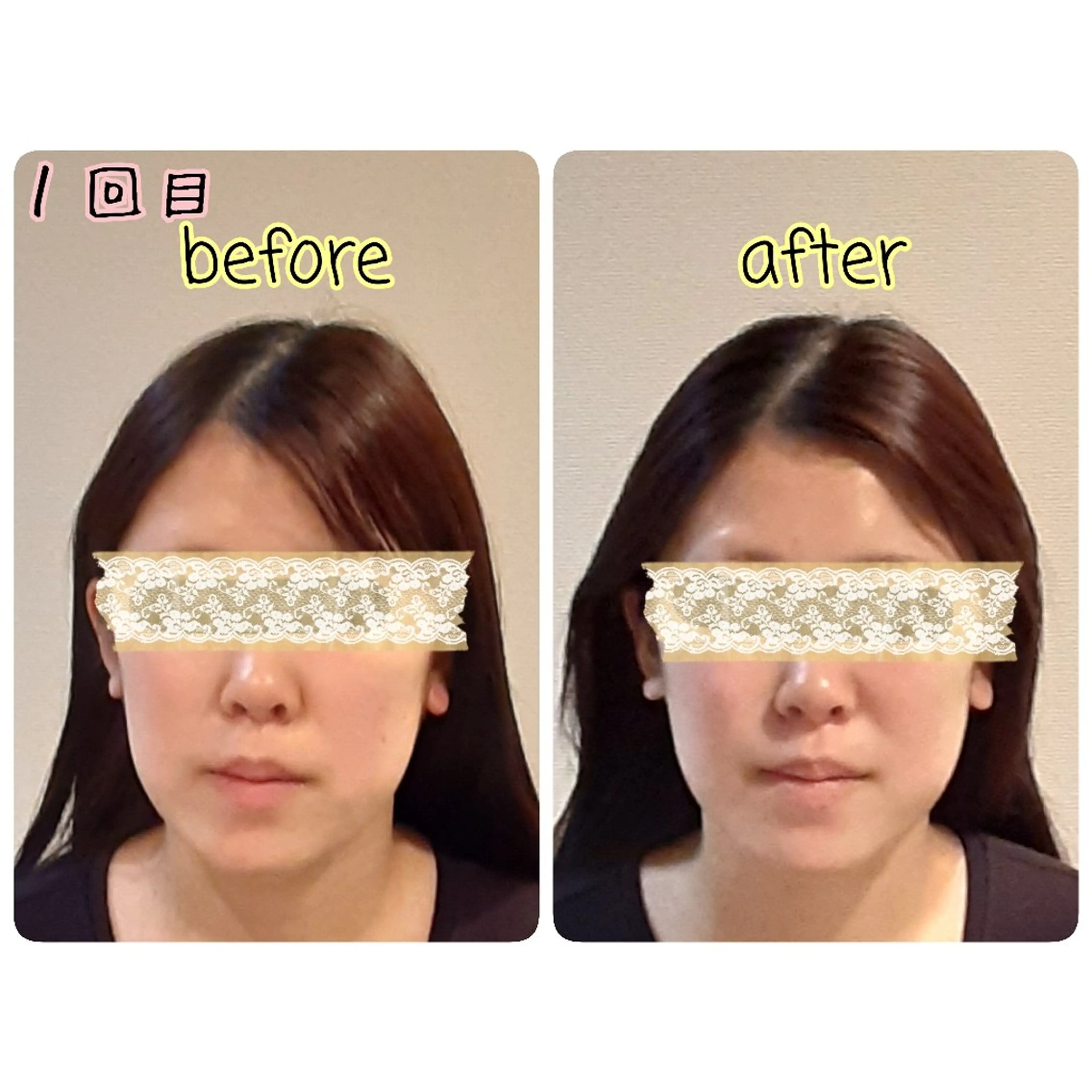 エステ リラク Luna time  整体院　金子ゆかのエステ・リラクイメージ