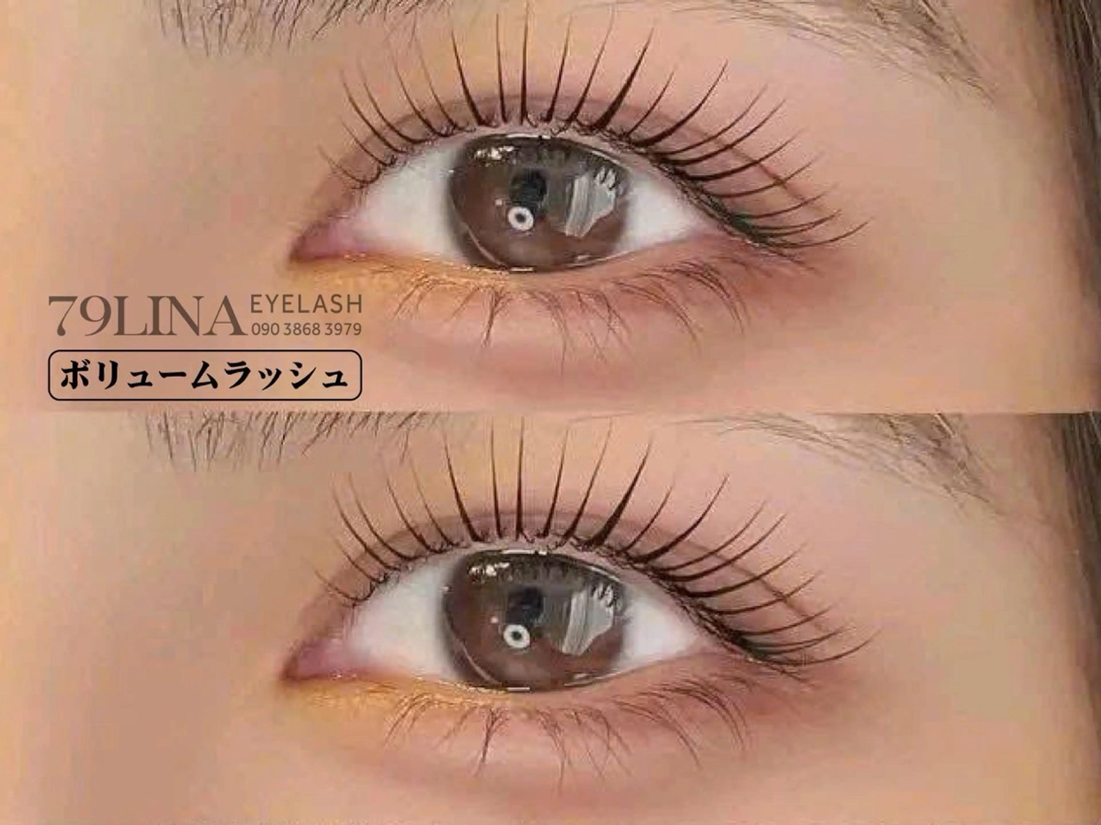 パーマ マツパ Linanail Nambaのマツエク・マツパデザイン