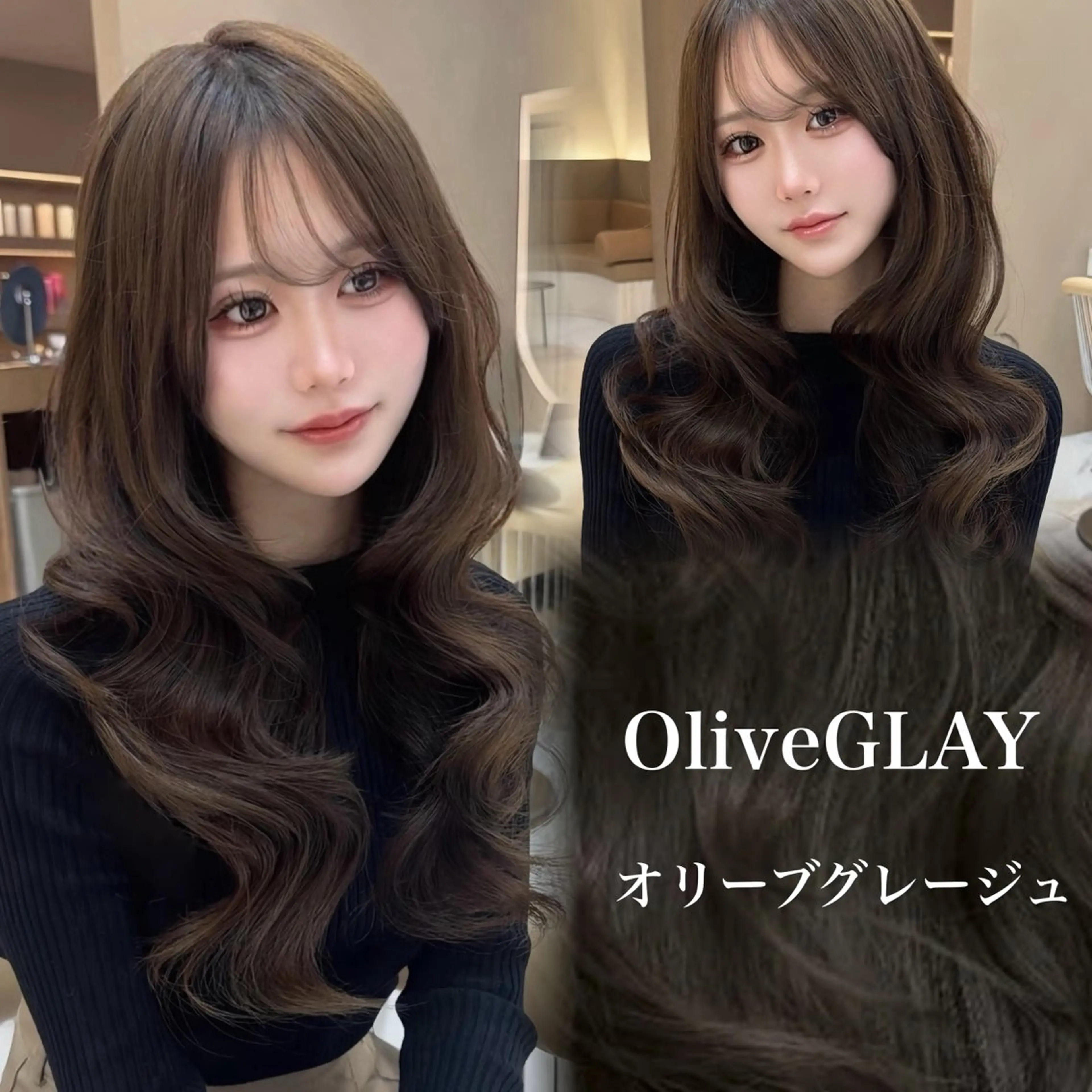 ロング としき/韓国/透明 感カラー/レイヤーのヘアスタイル