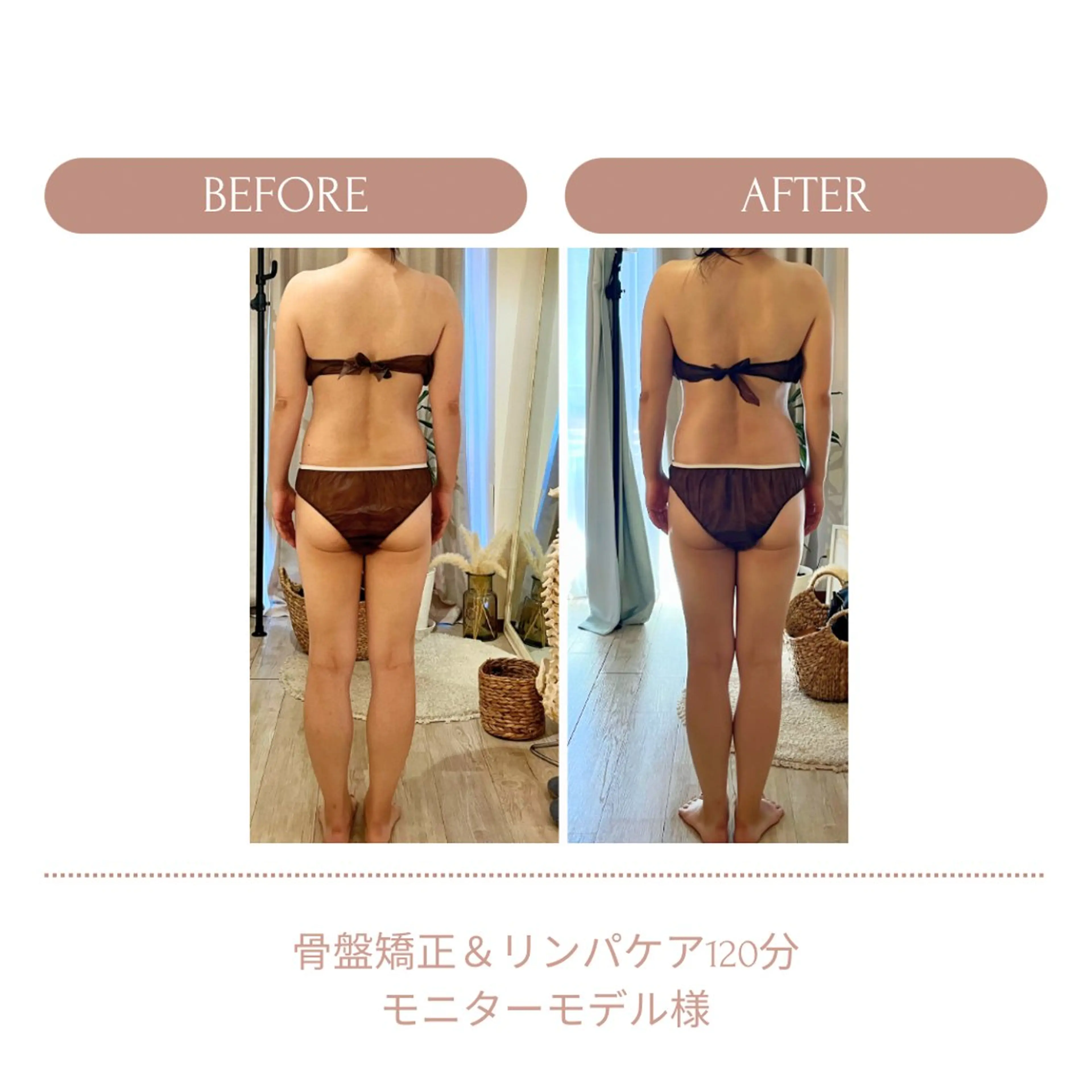 整体＆リンパケア Natural原山のエステ・リラクイメージ