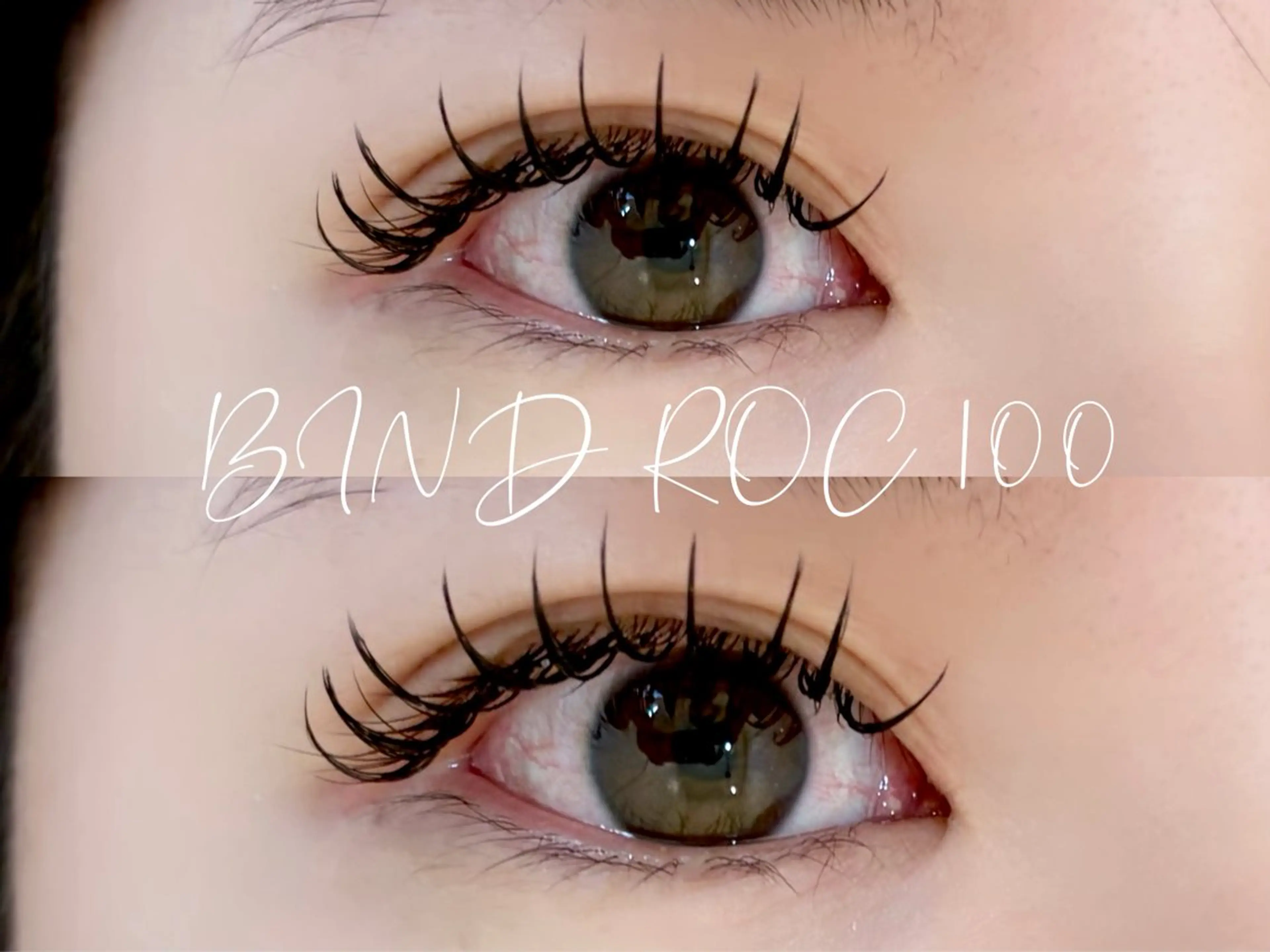 マツエク・マツパ Dカール マツエク 🐈MaaZlash 南流山AYANO🫧のマツエク・マツパデザイン