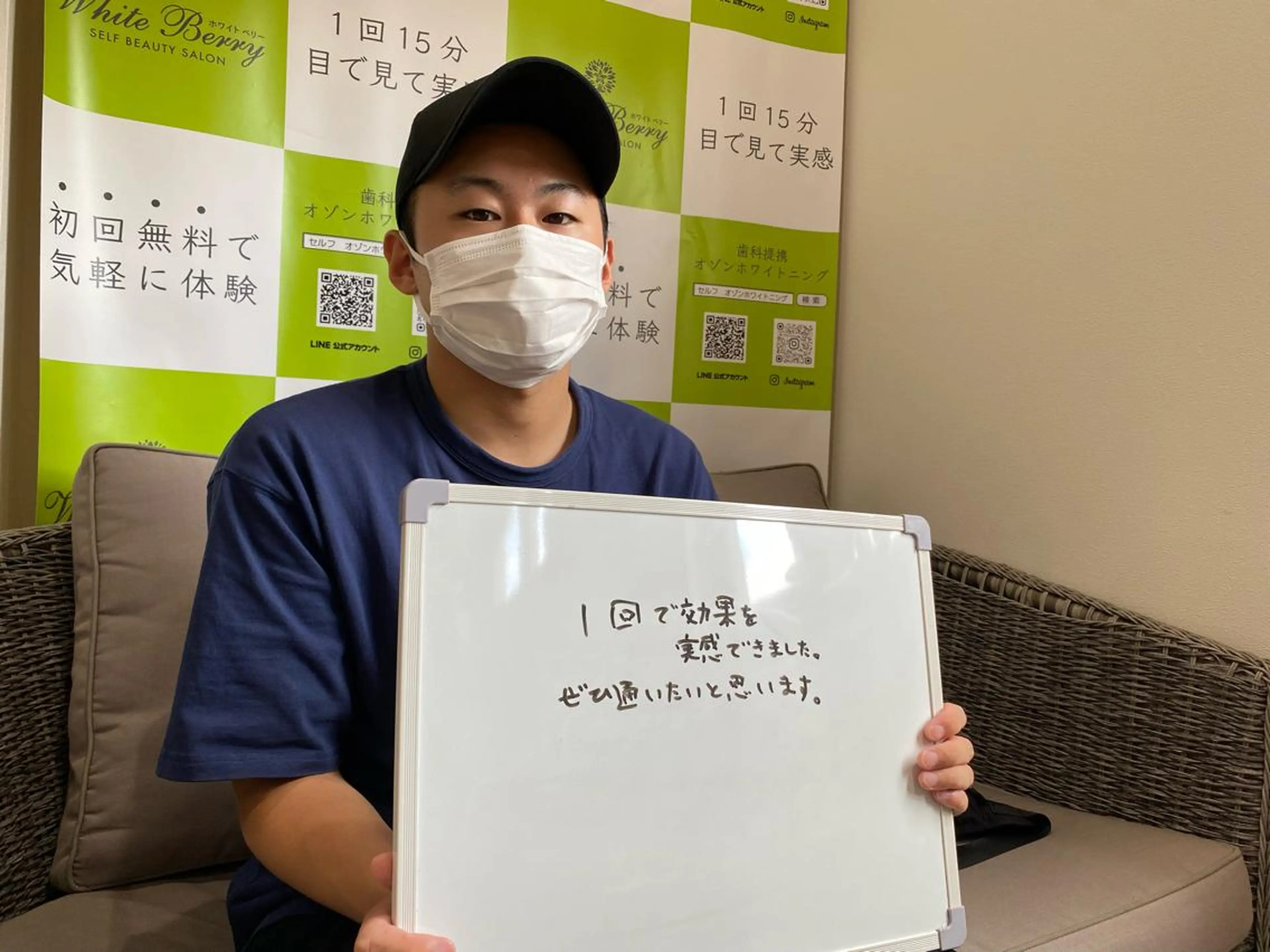 セルフホワイトニング 🦷口元垢抜け✨のその他イメージ